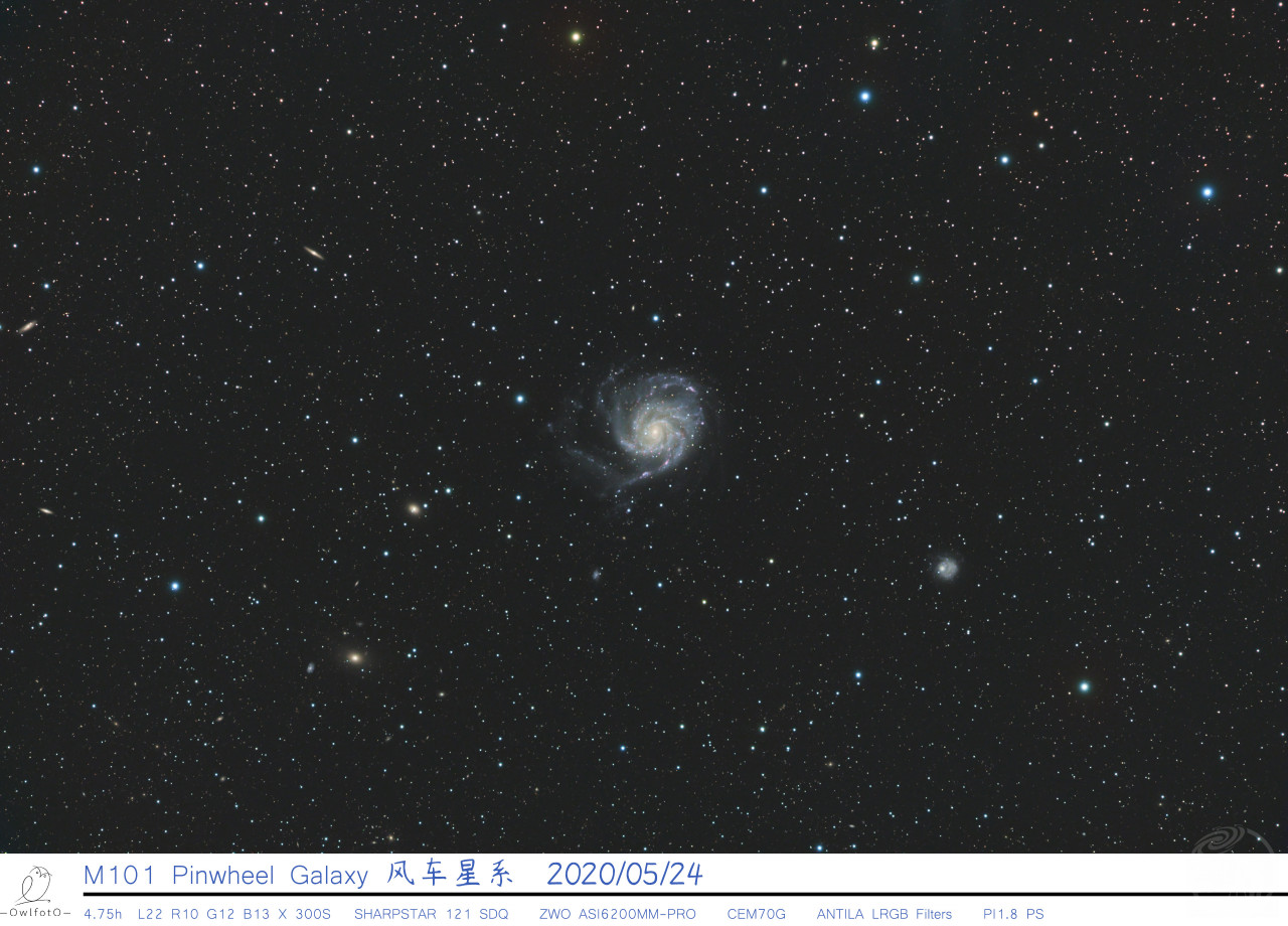 M101风车星系