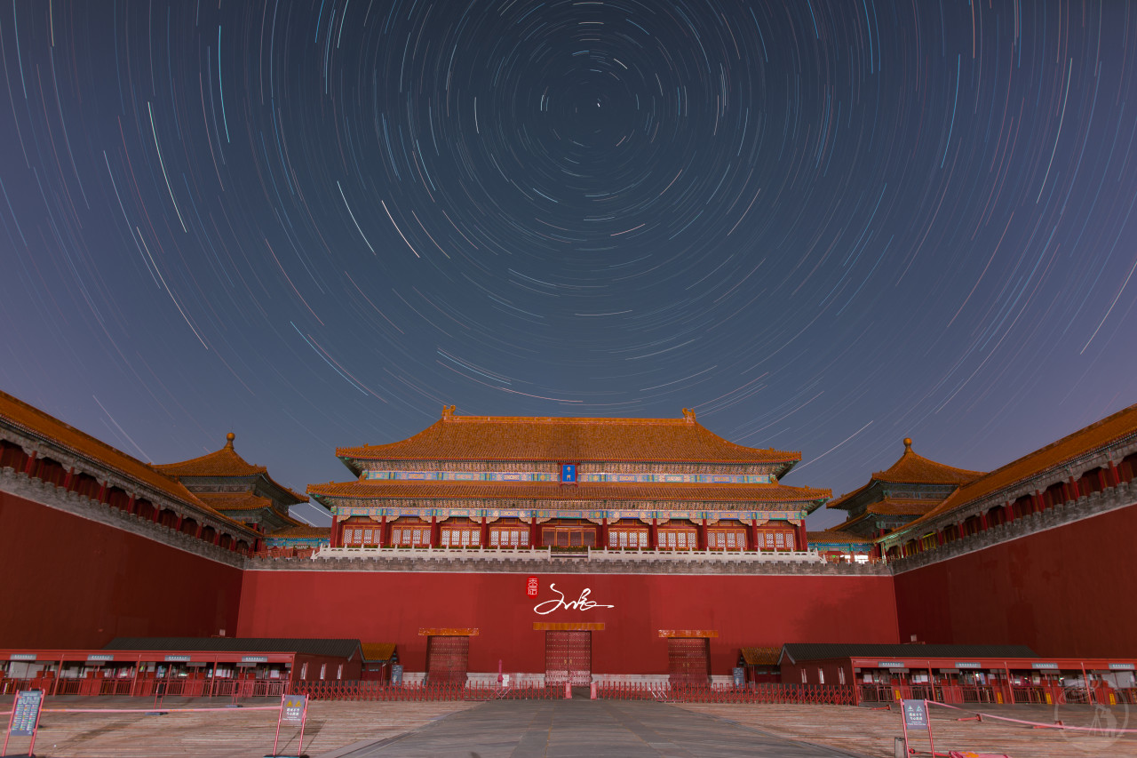 午门星轨