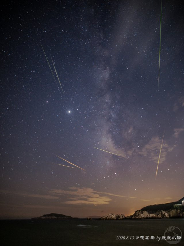 花鸟岛的流星