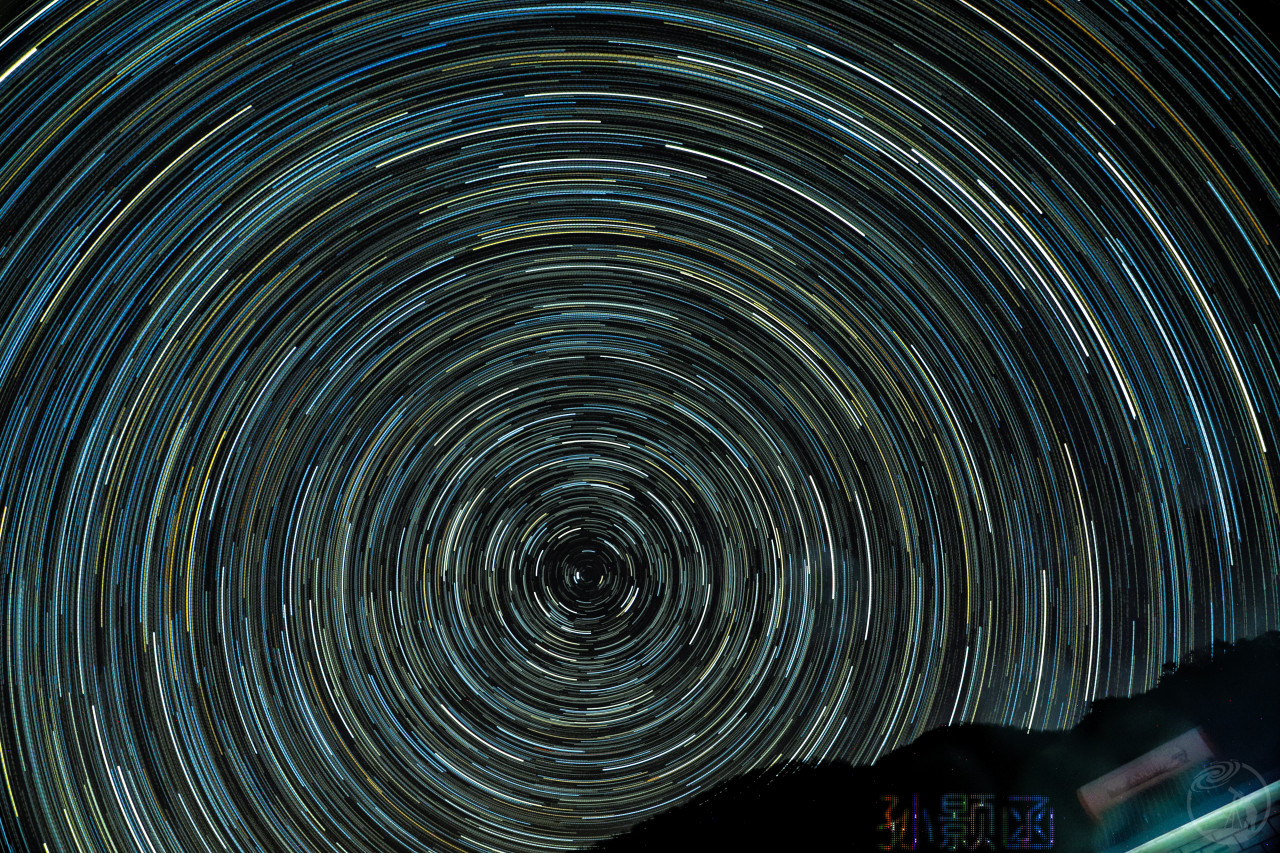 斗转星移