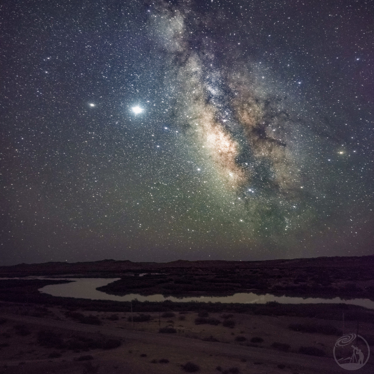 星耀托素湖