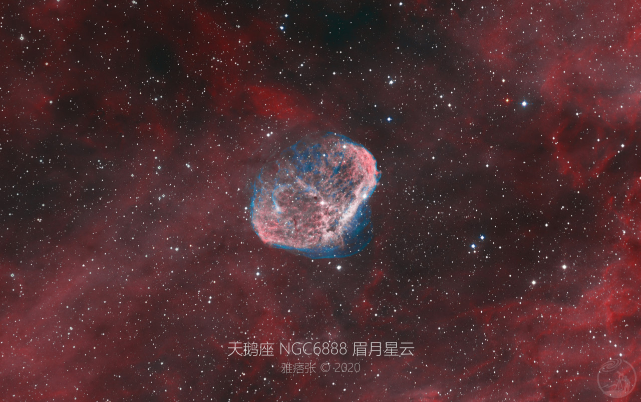 NGC6888 眉月星云