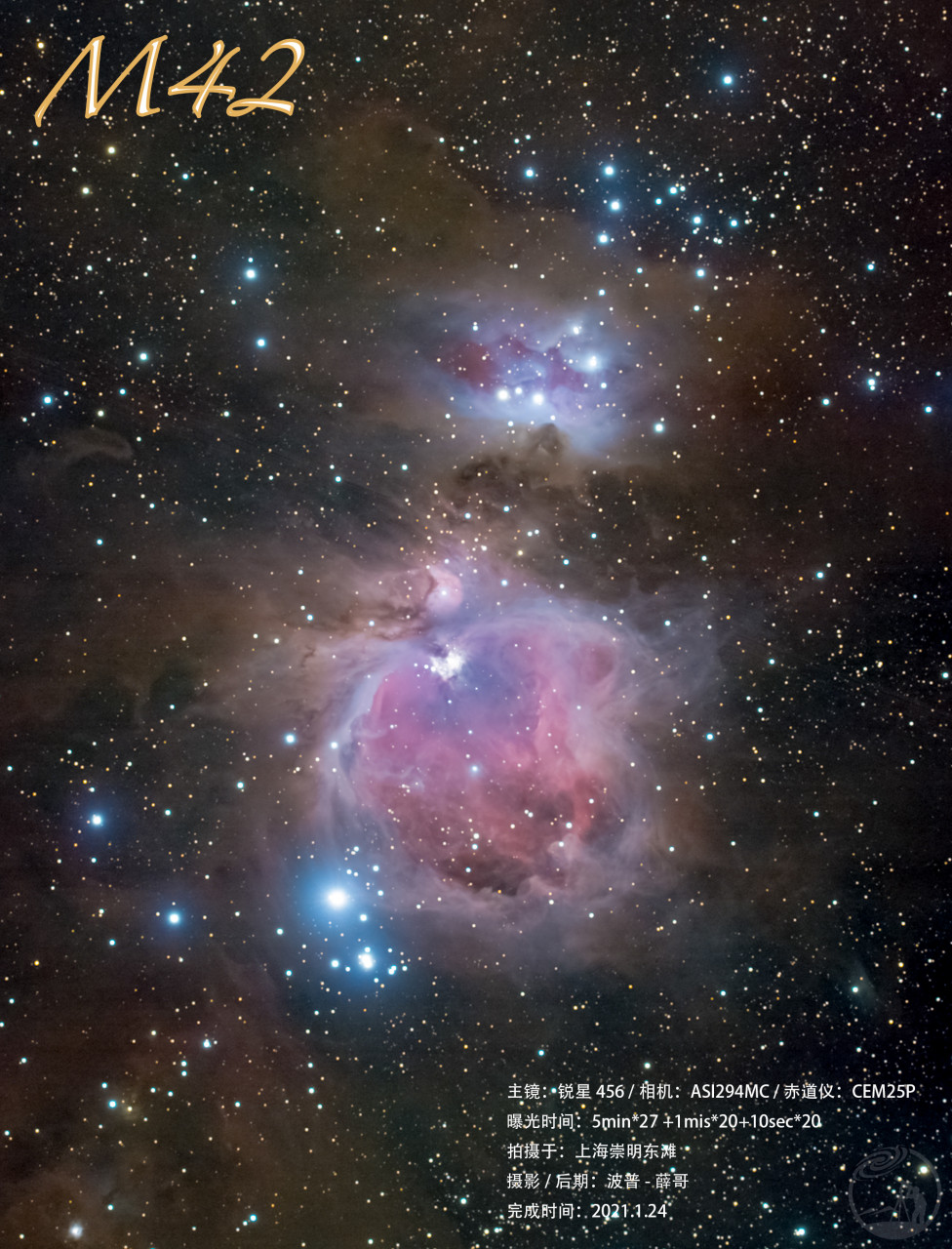 M42