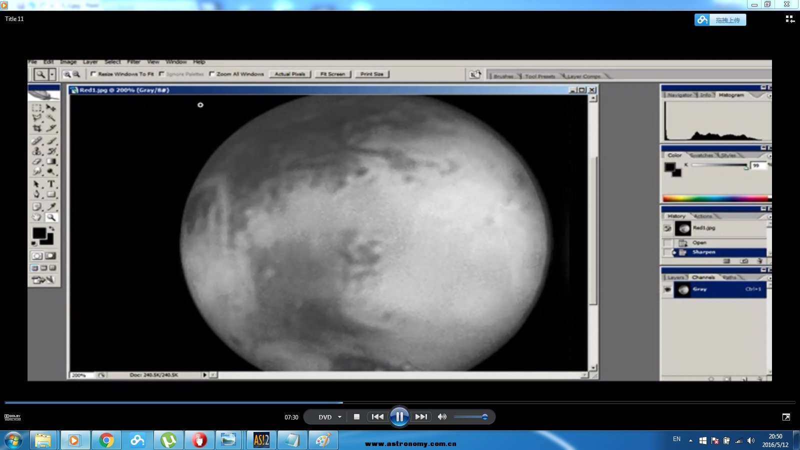 [转]桃子大师行星摄影讲座DVD 要点整理（5)－火星的后期PS处理