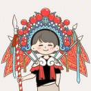 浩浩真的想睡觉