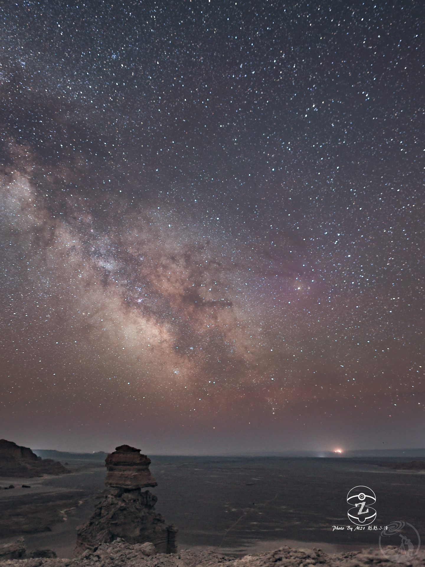 俯瞰火星大地