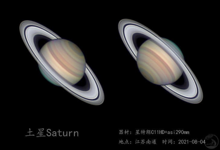 土星