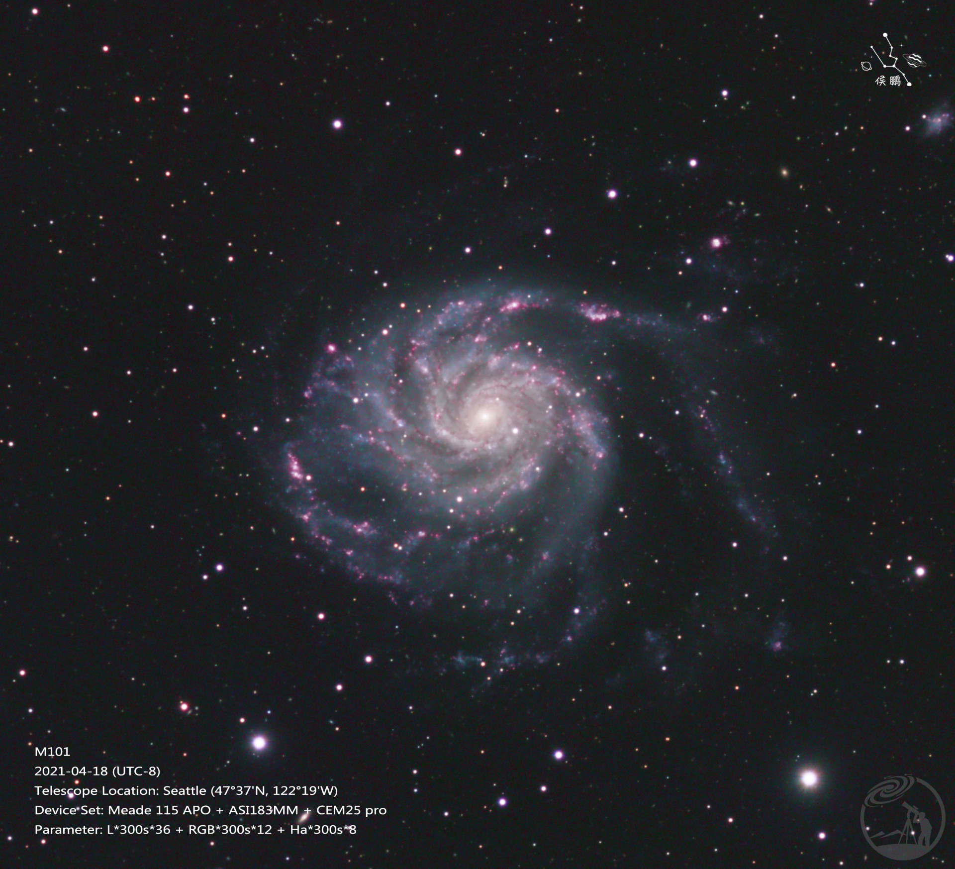 M101 风车星系