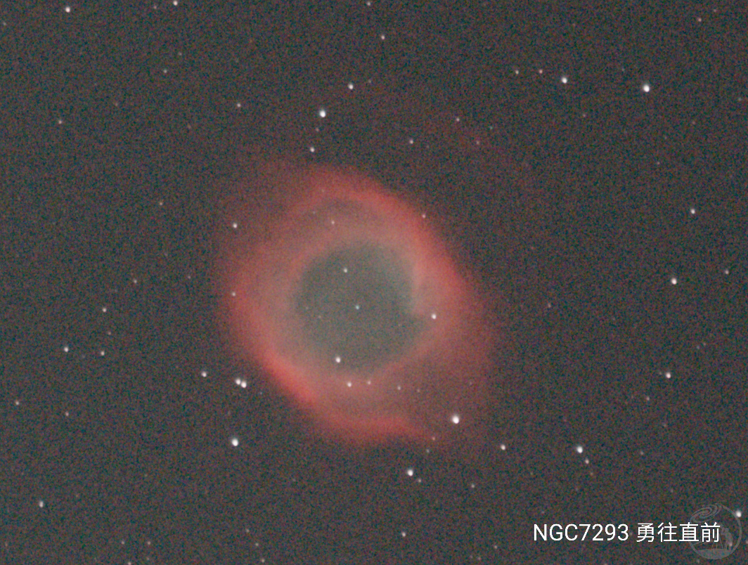 NGC7293
