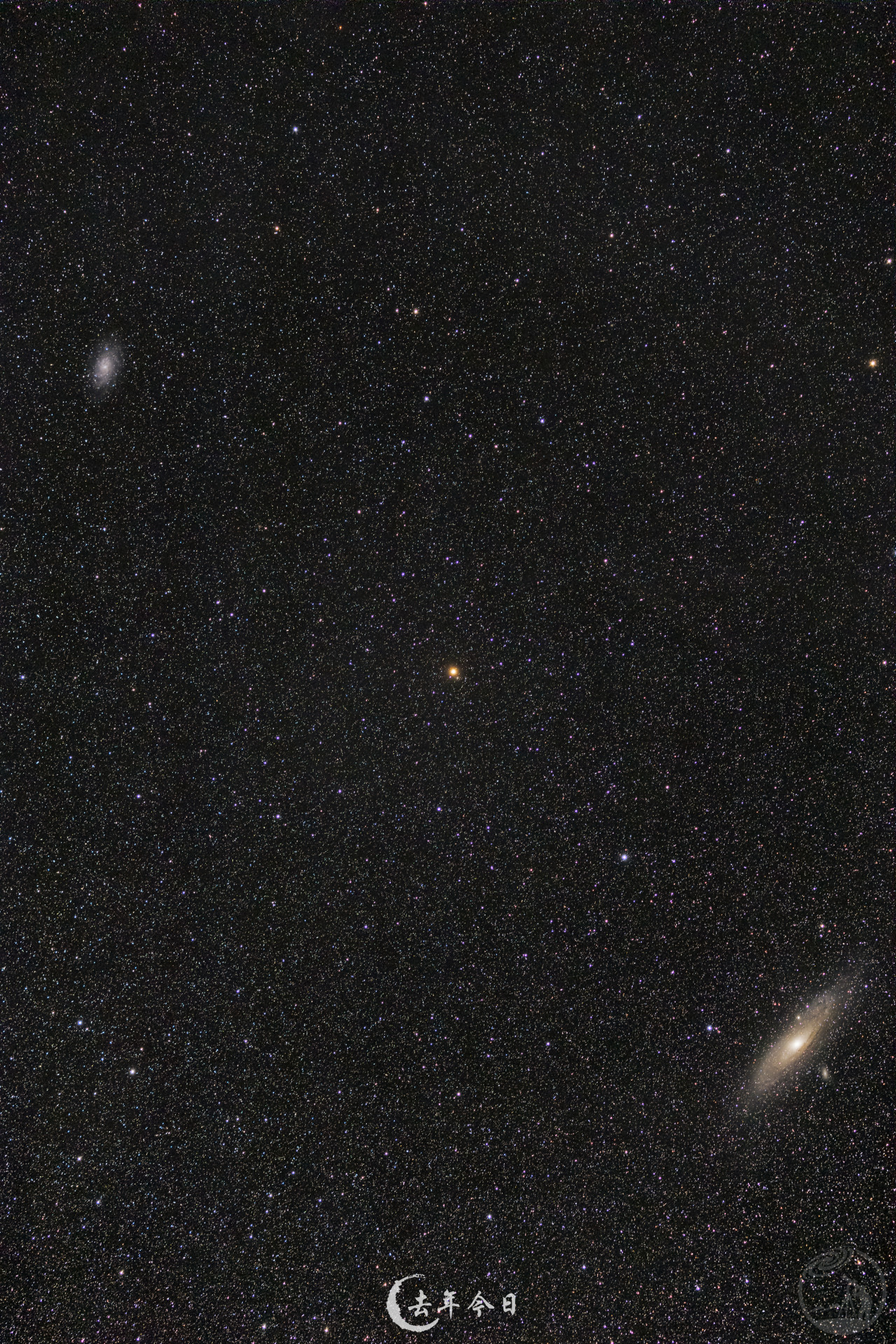 M31&M33