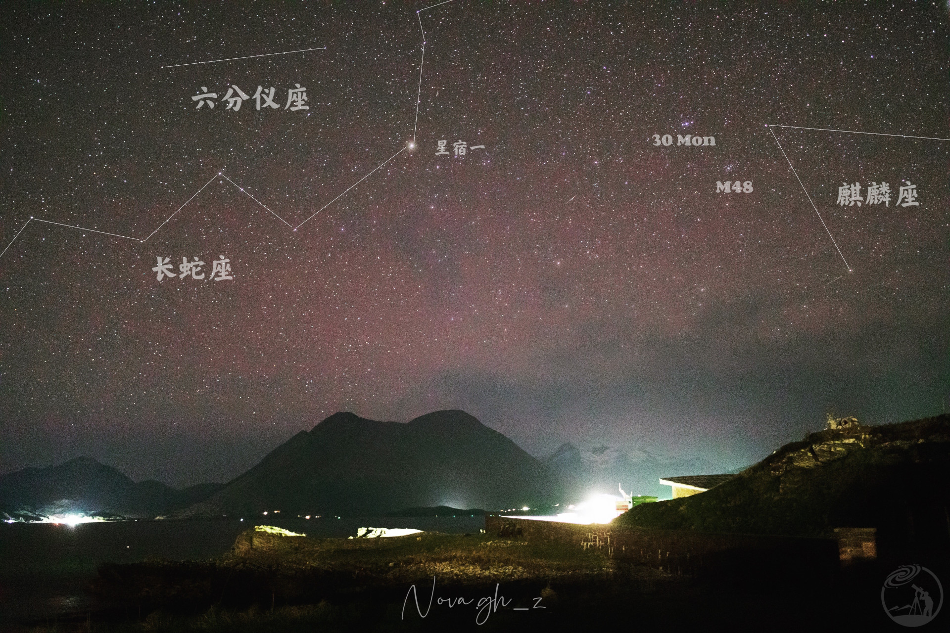 认认星座（10）