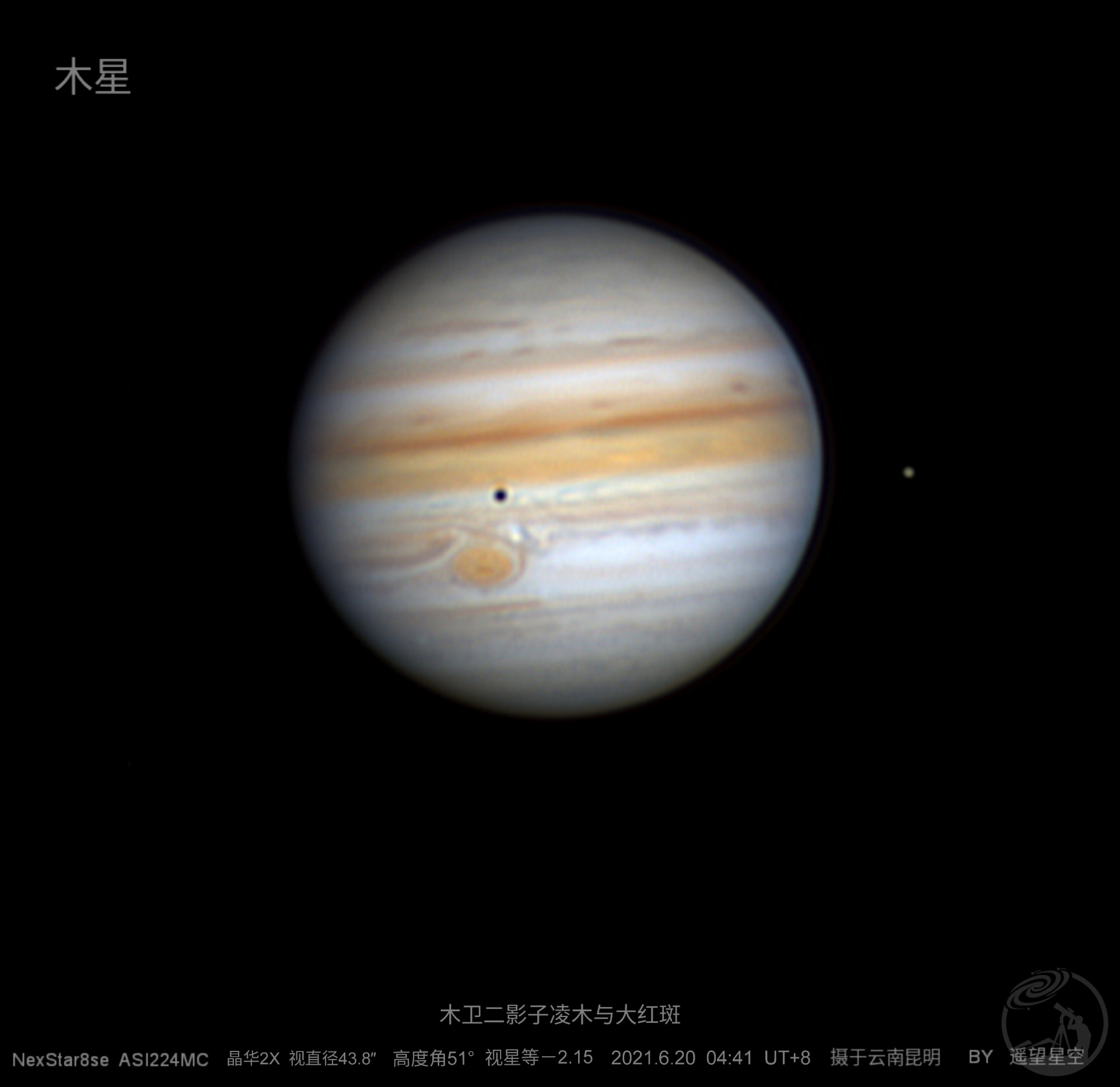 8se拍摄木星