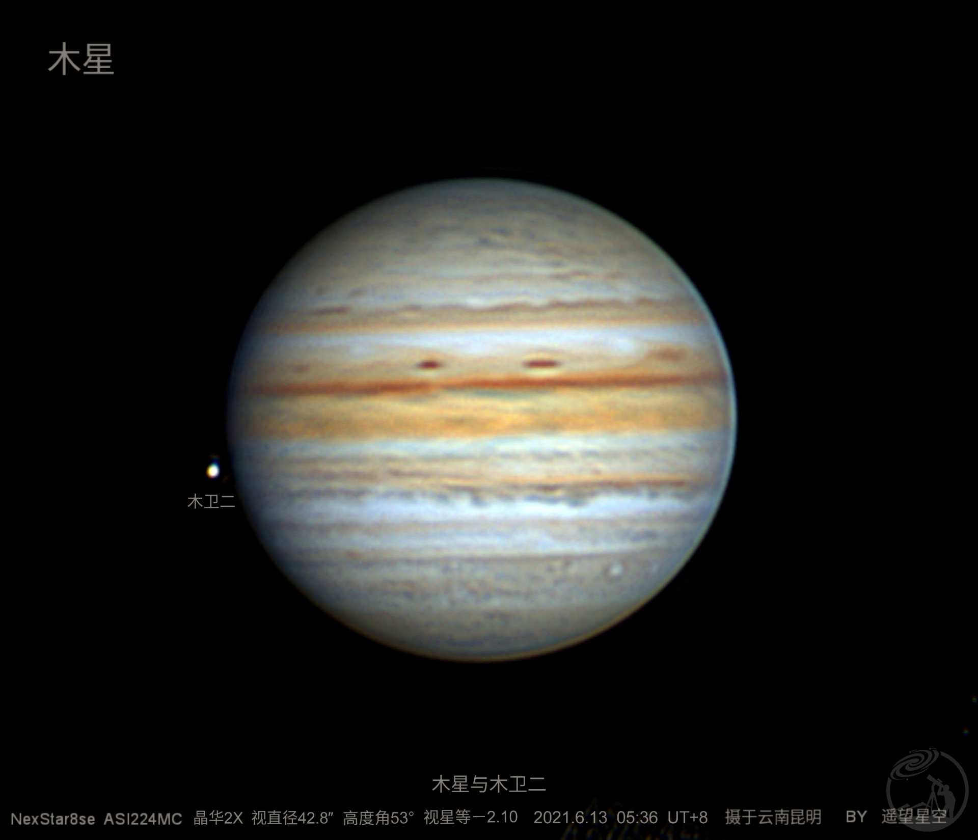 8se拍摄木星