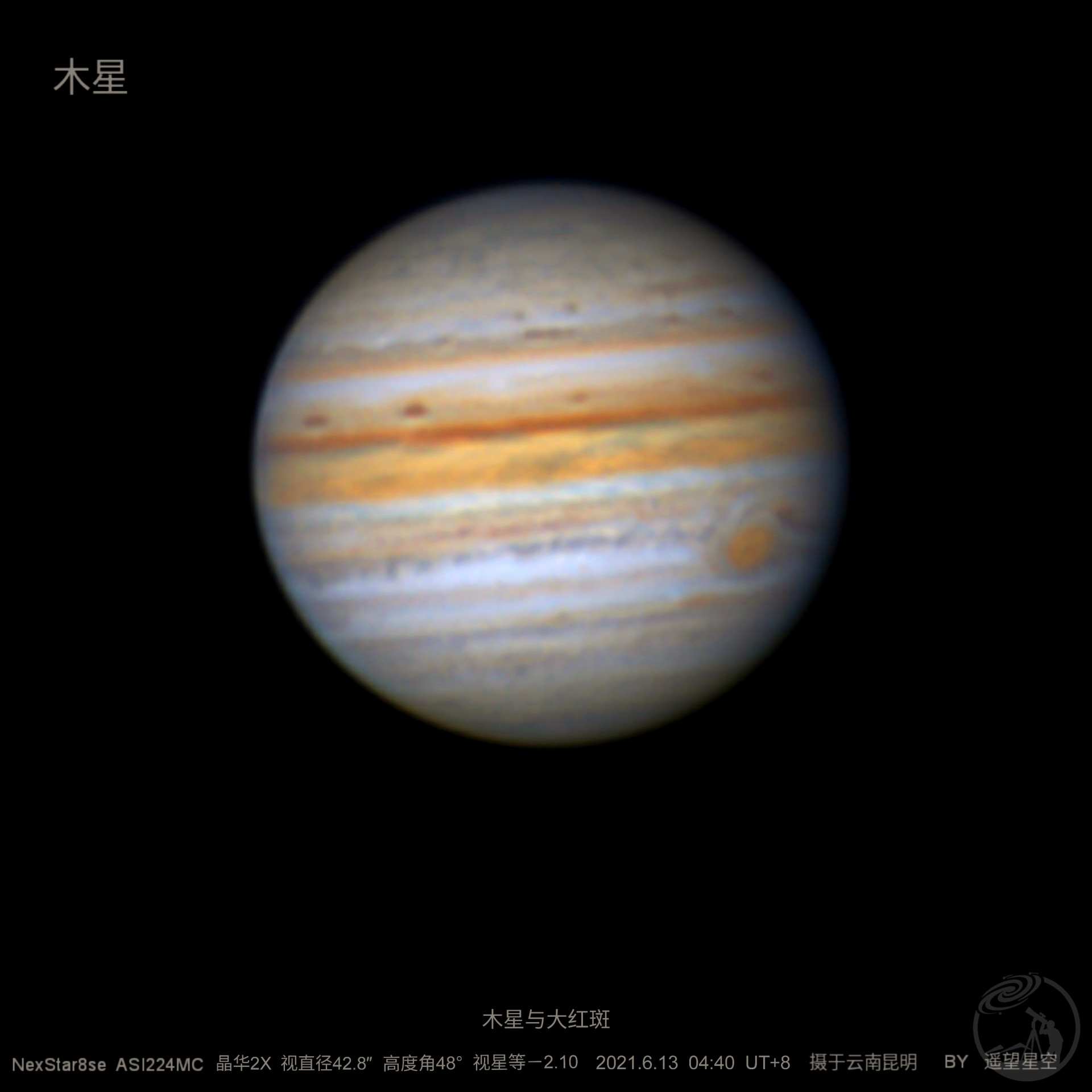 8se拍摄木星