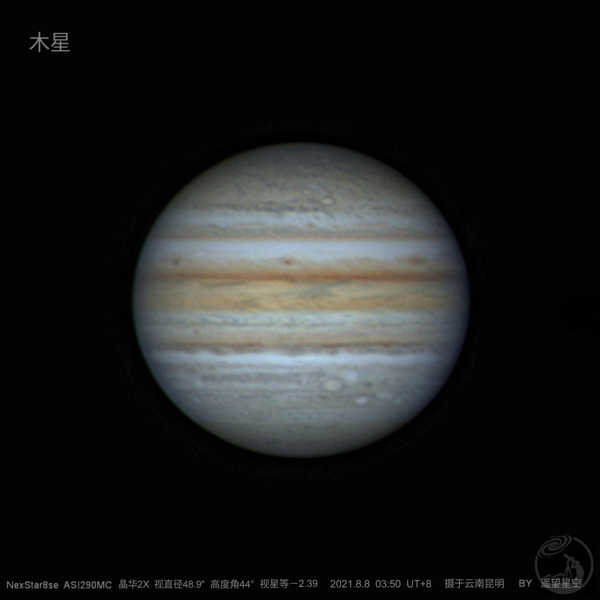 8se拍摄木星