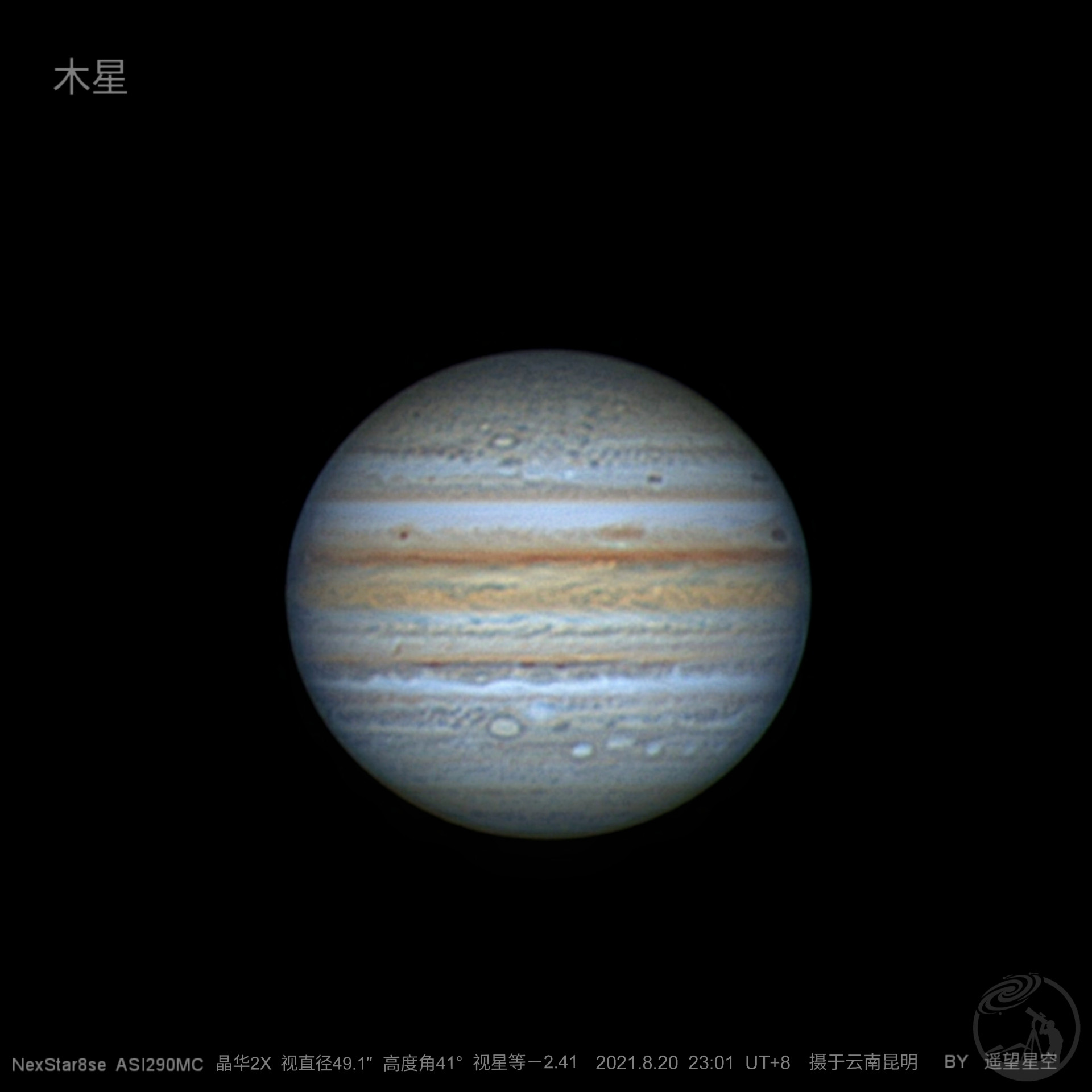 8se拍摄木星