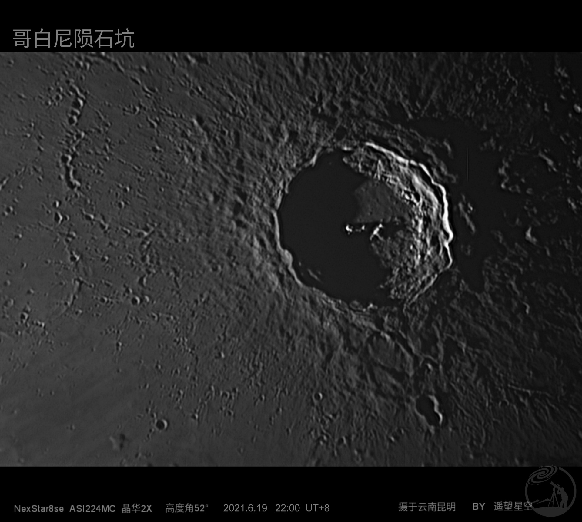 8se拍摄月面