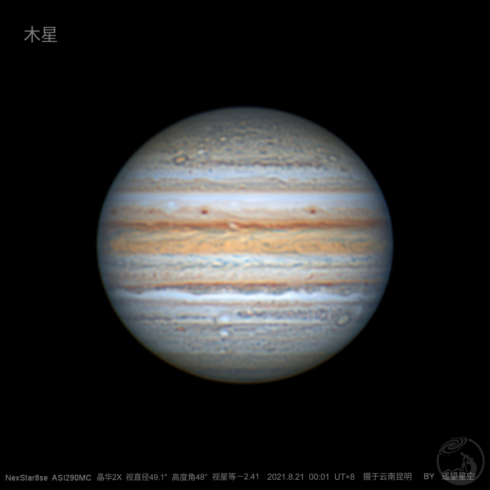 8se拍摄木星