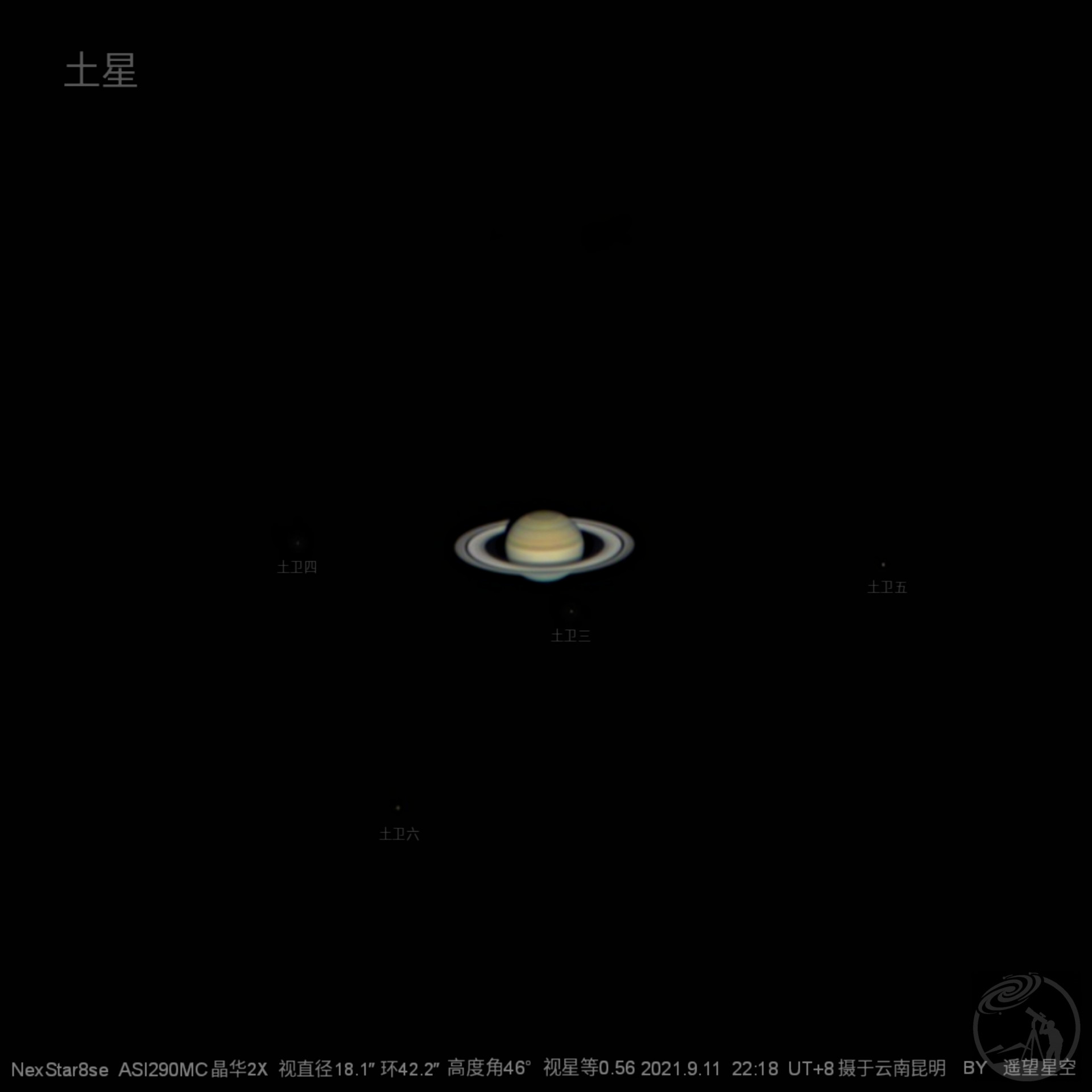 8se拍摄土星