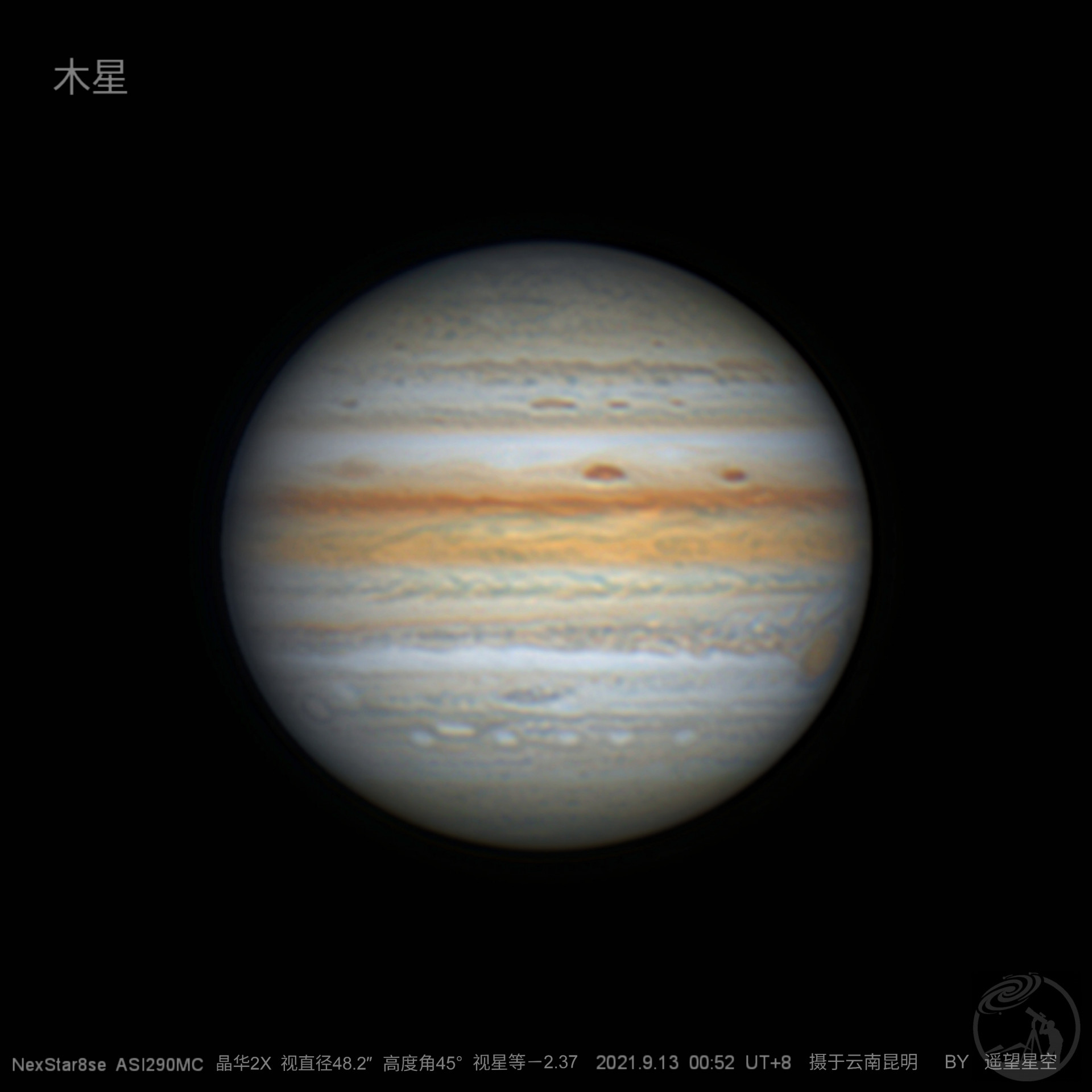 8se拍摄木星