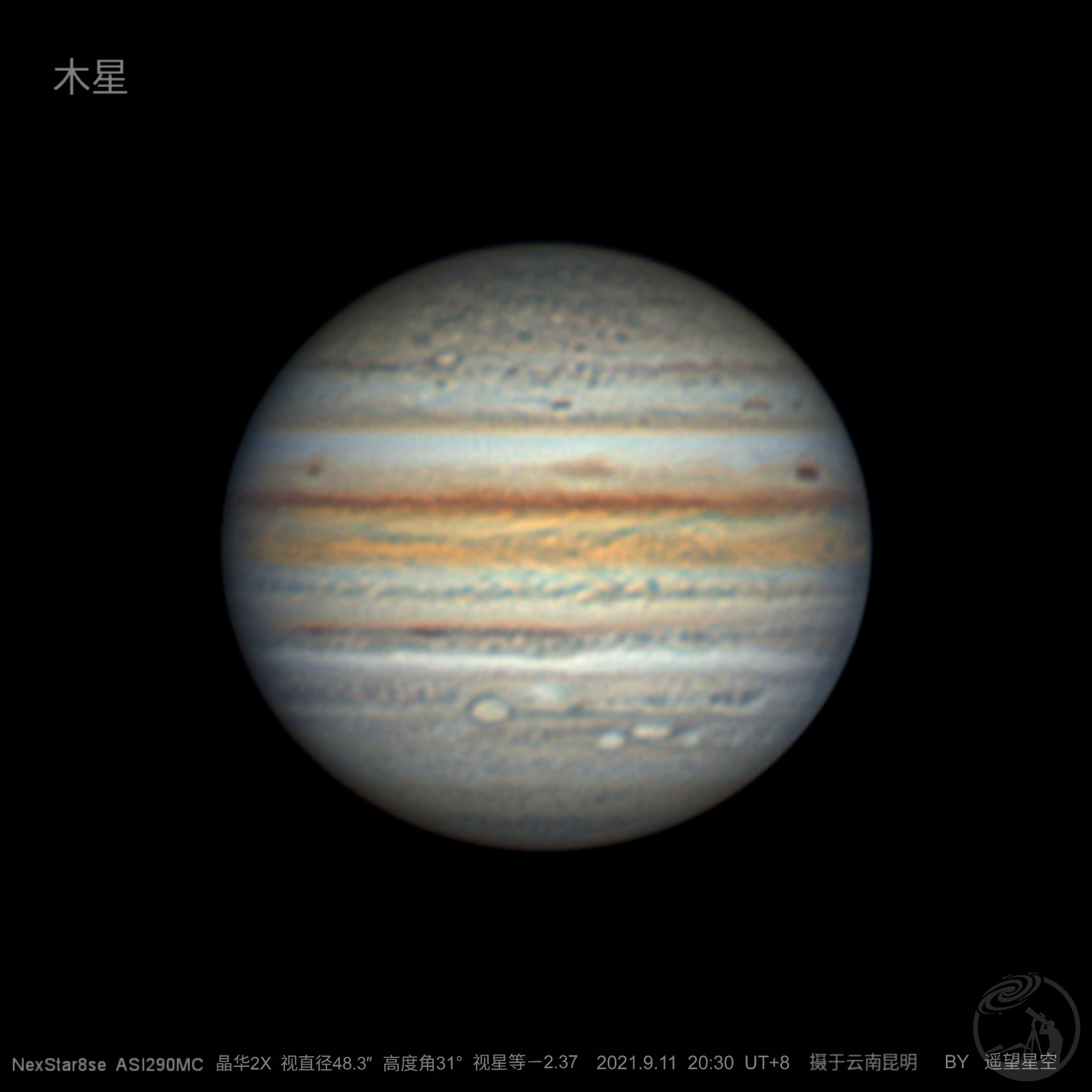 8se拍摄木星