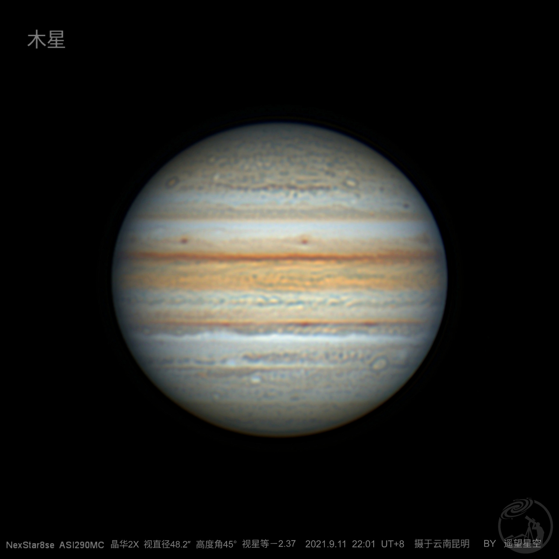 8se拍摄木星