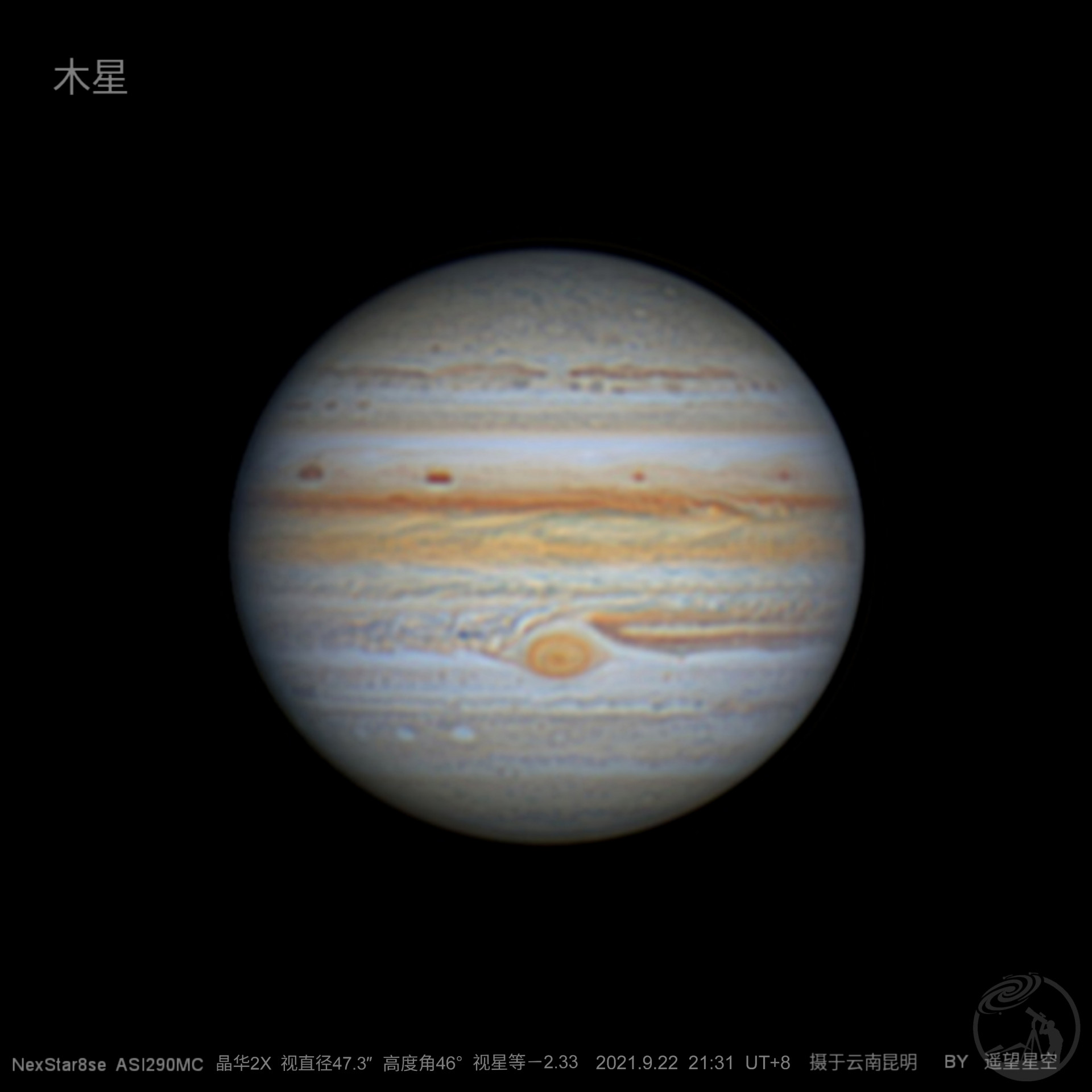 8se拍摄木星