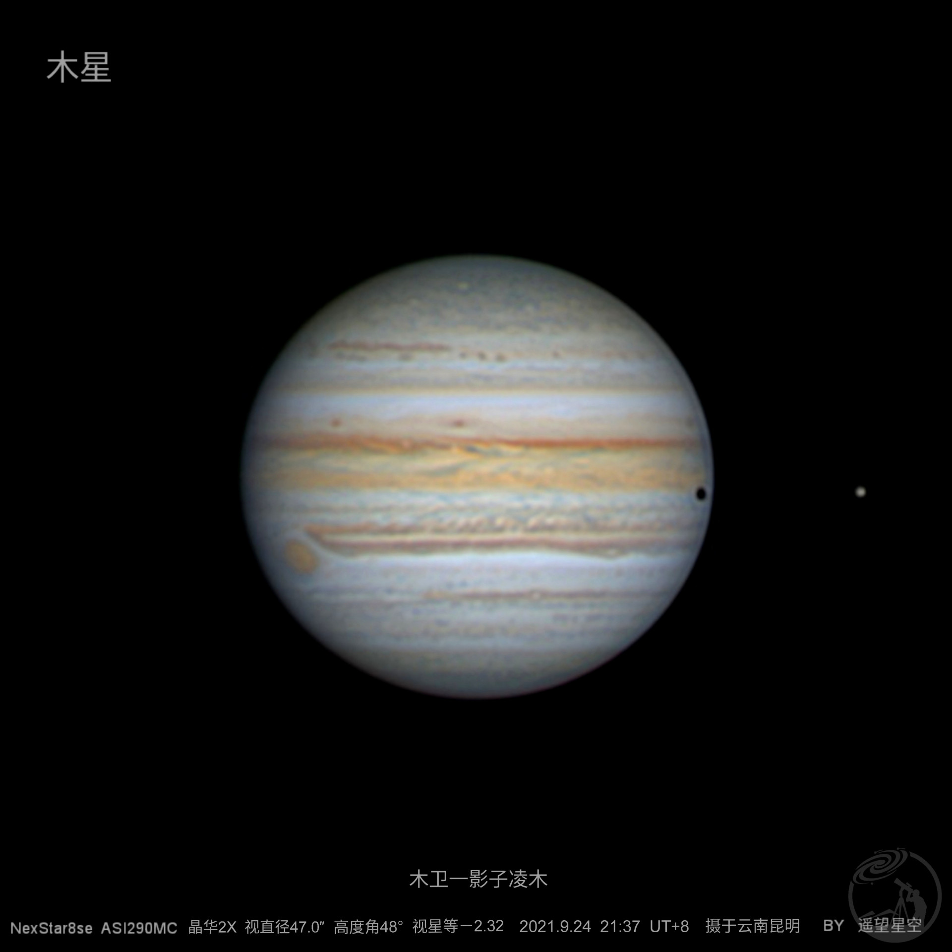 8se拍摄木星