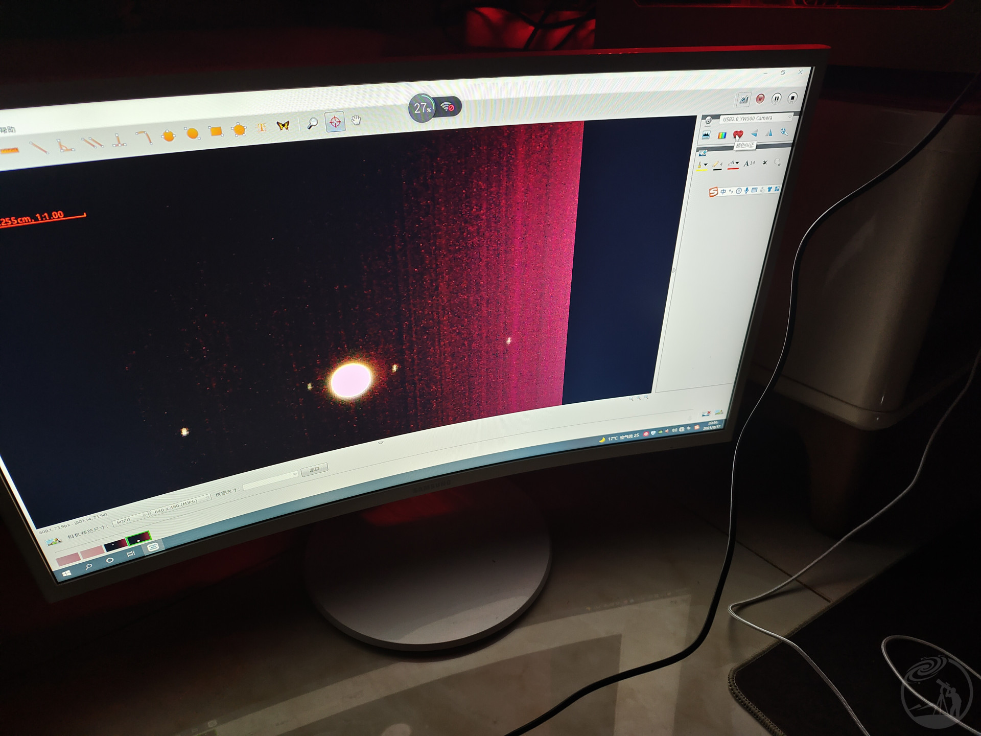 木星的四个卫星