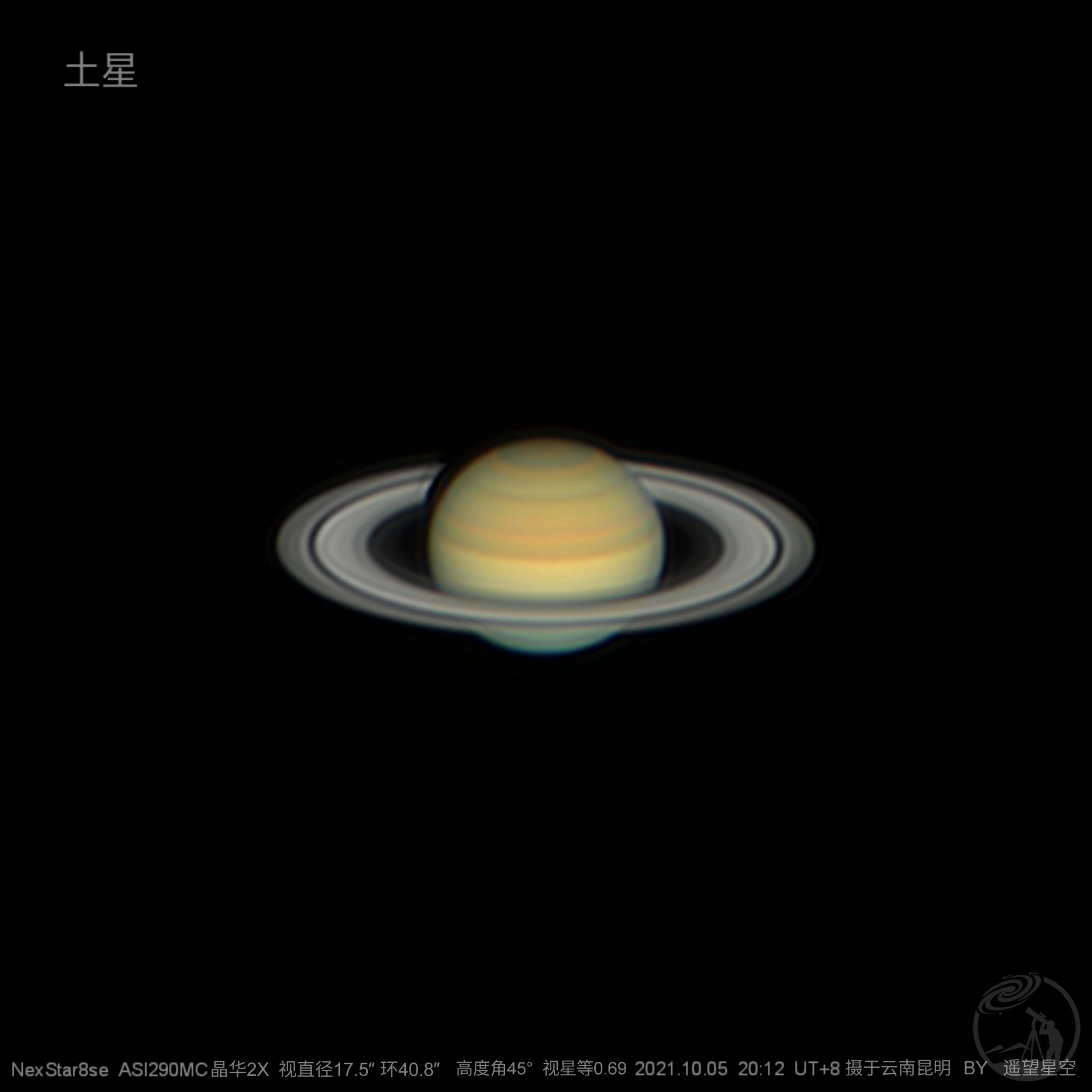 8se拍摄土星