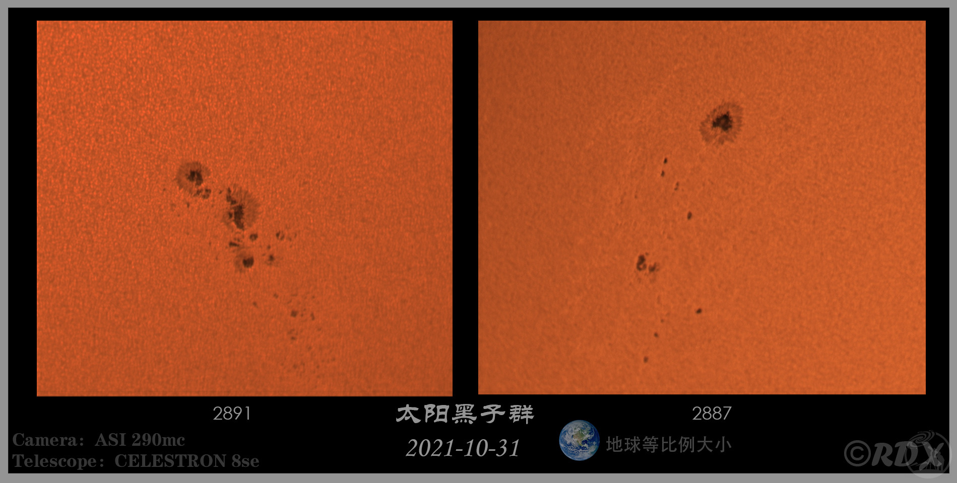 10-31太阳黑子群