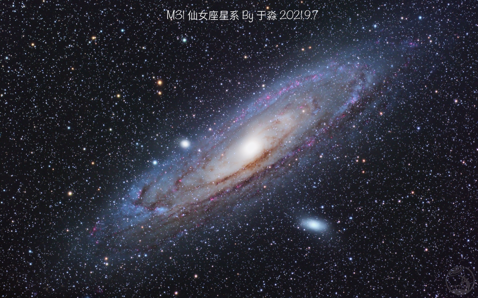 M31 HaLRGB