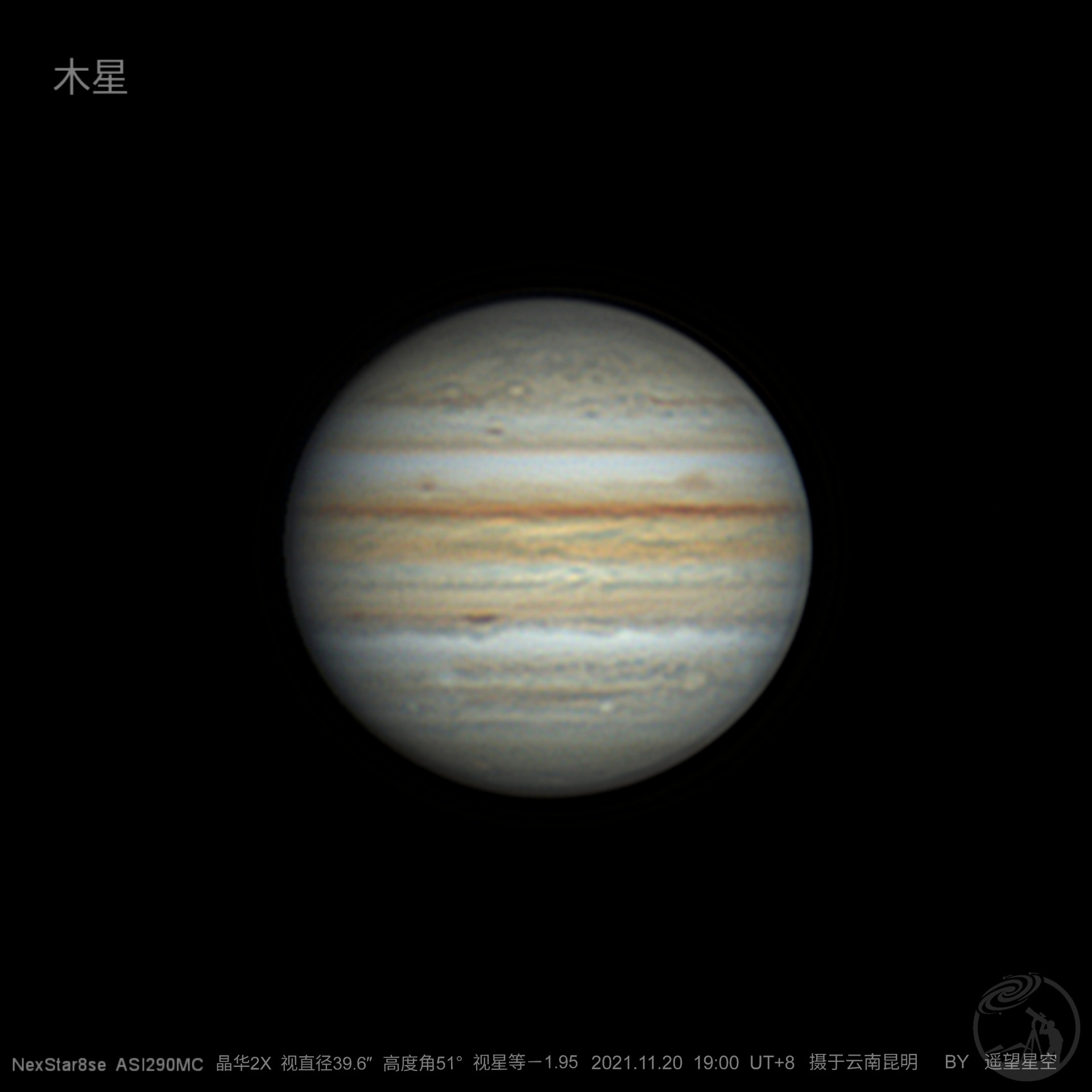8se拍摄木星