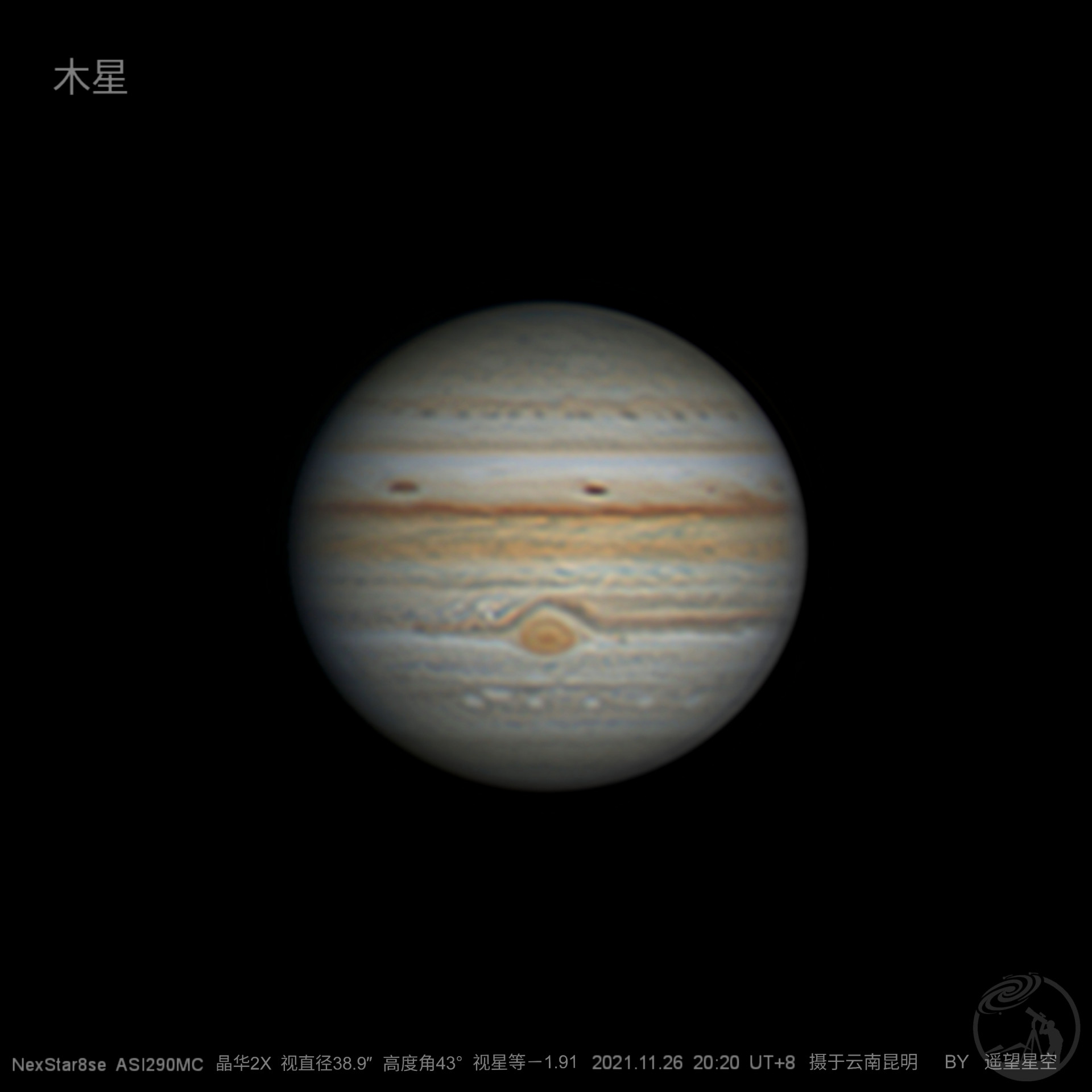 8se拍摄木星
