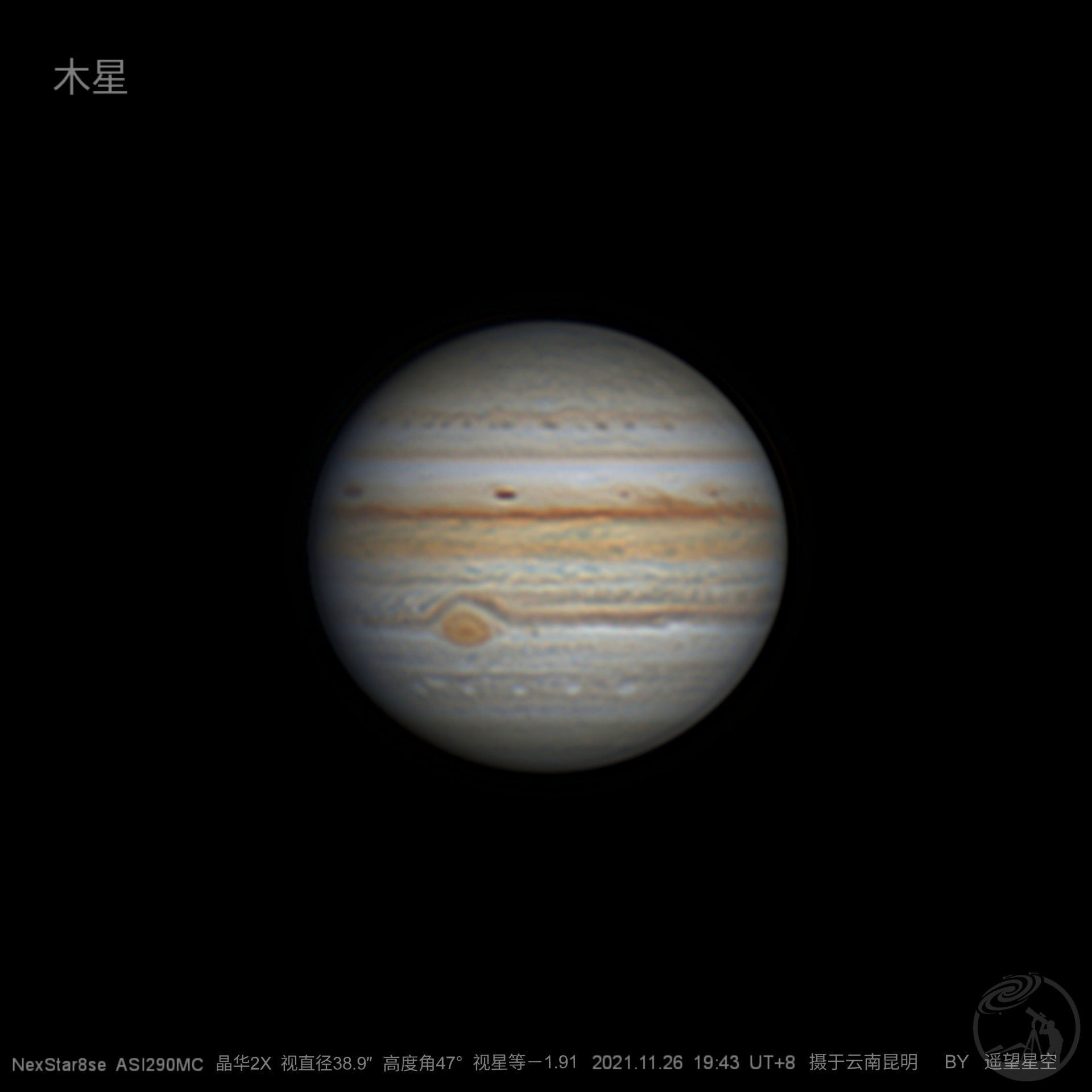 8se拍摄木星