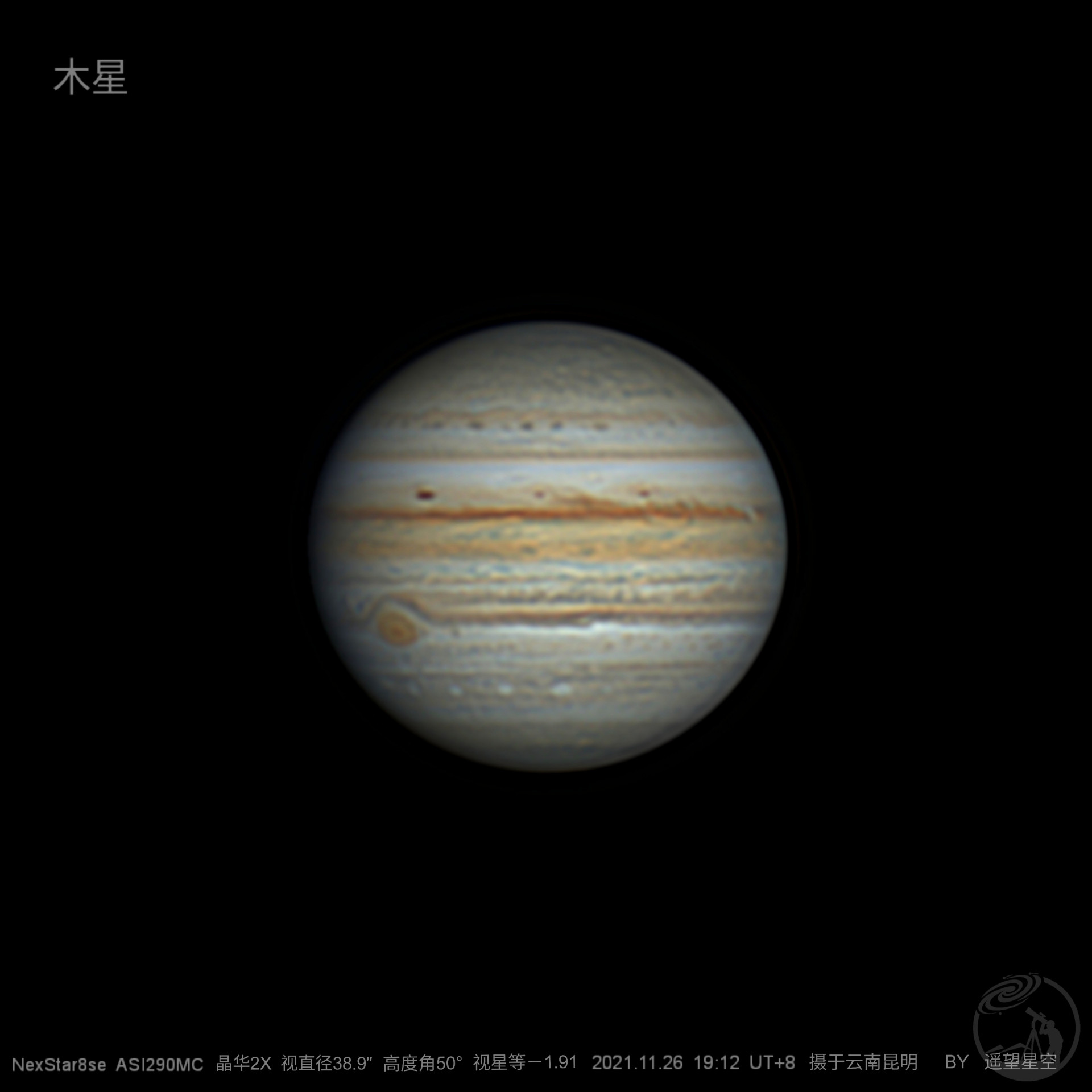 8se拍摄木星