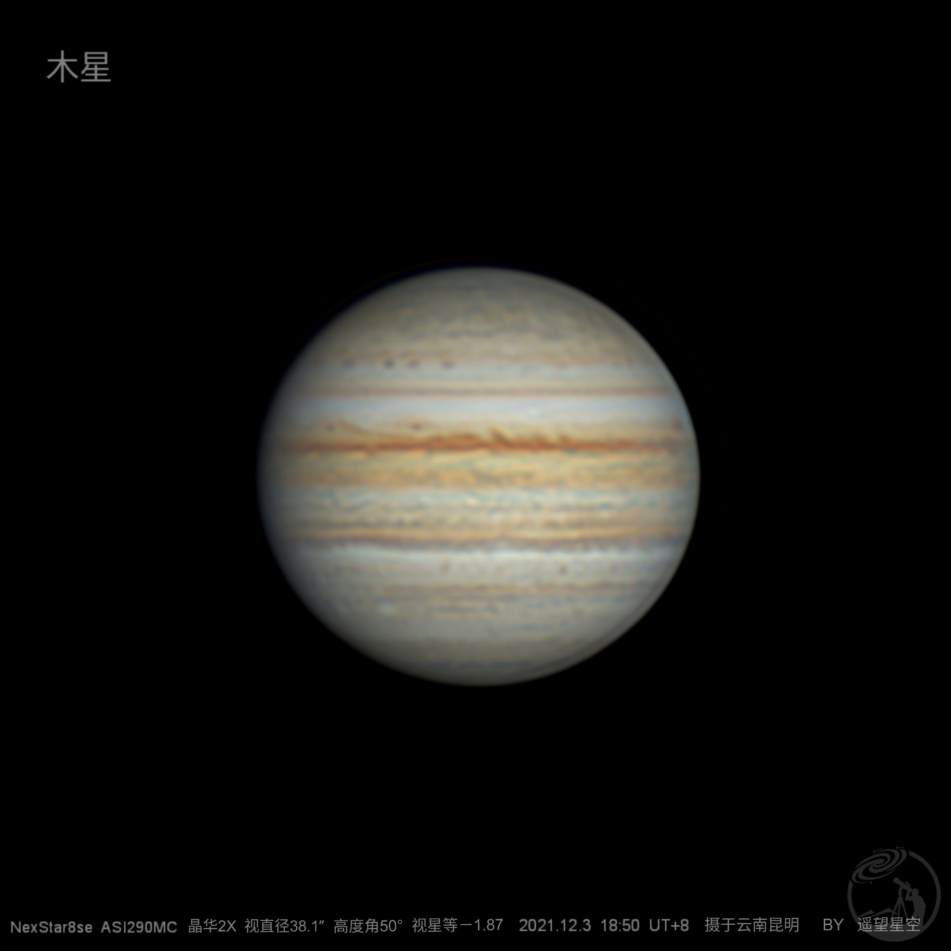 8se拍摄木星