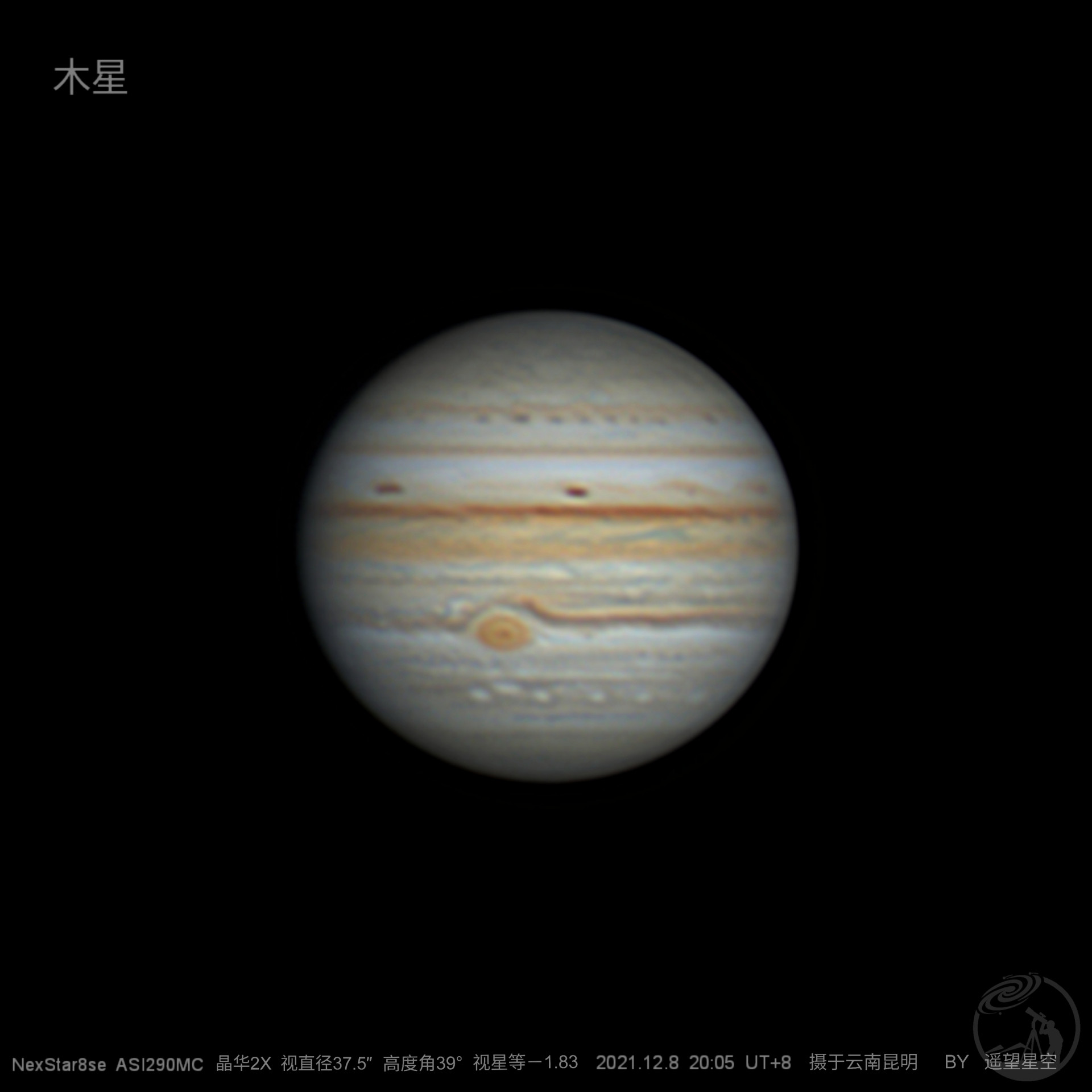 8se拍摄木星
