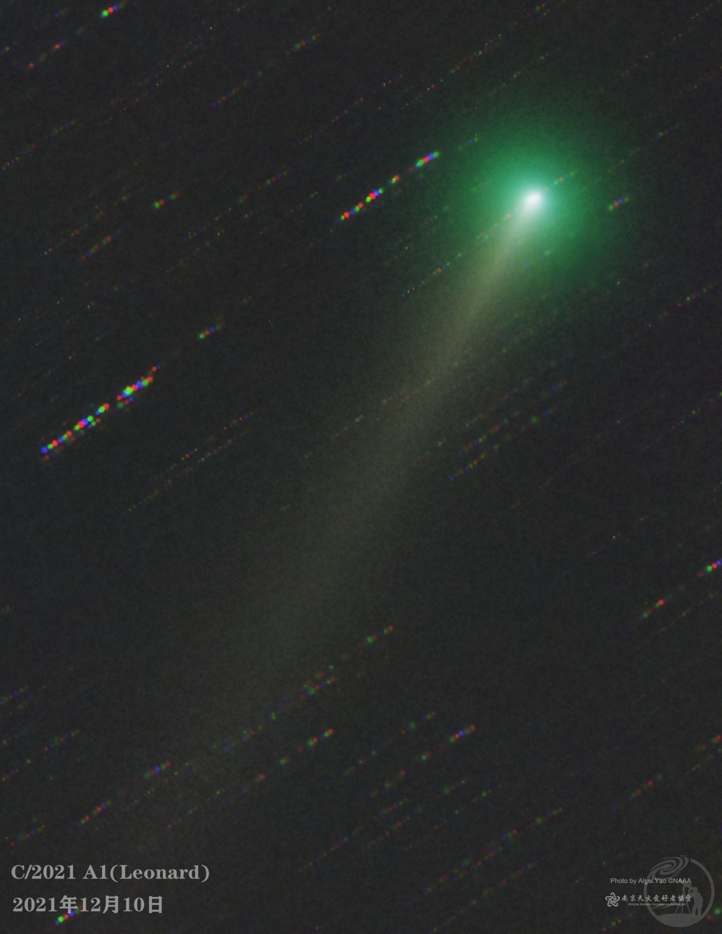 伦纳德彗星