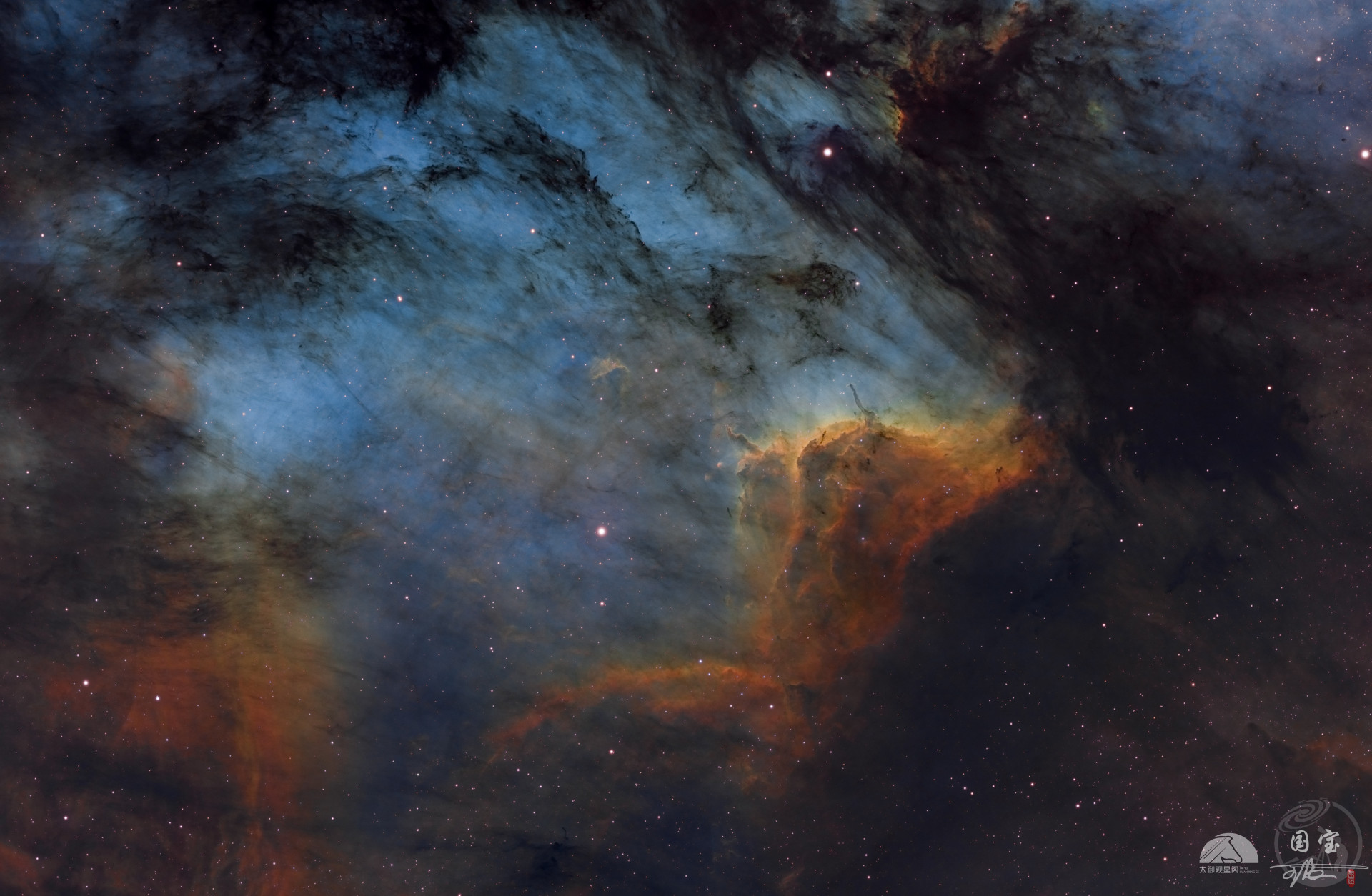 ic5070
