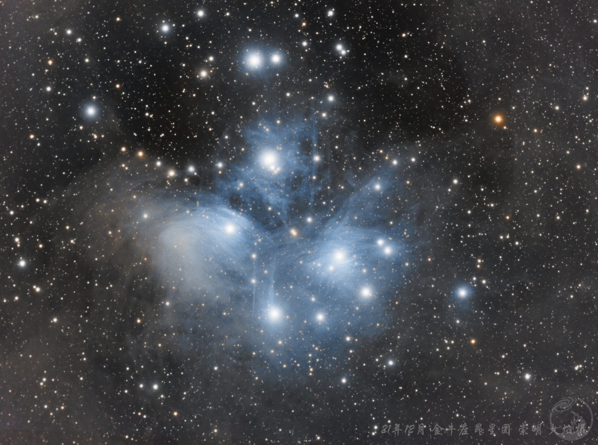 M45 重制