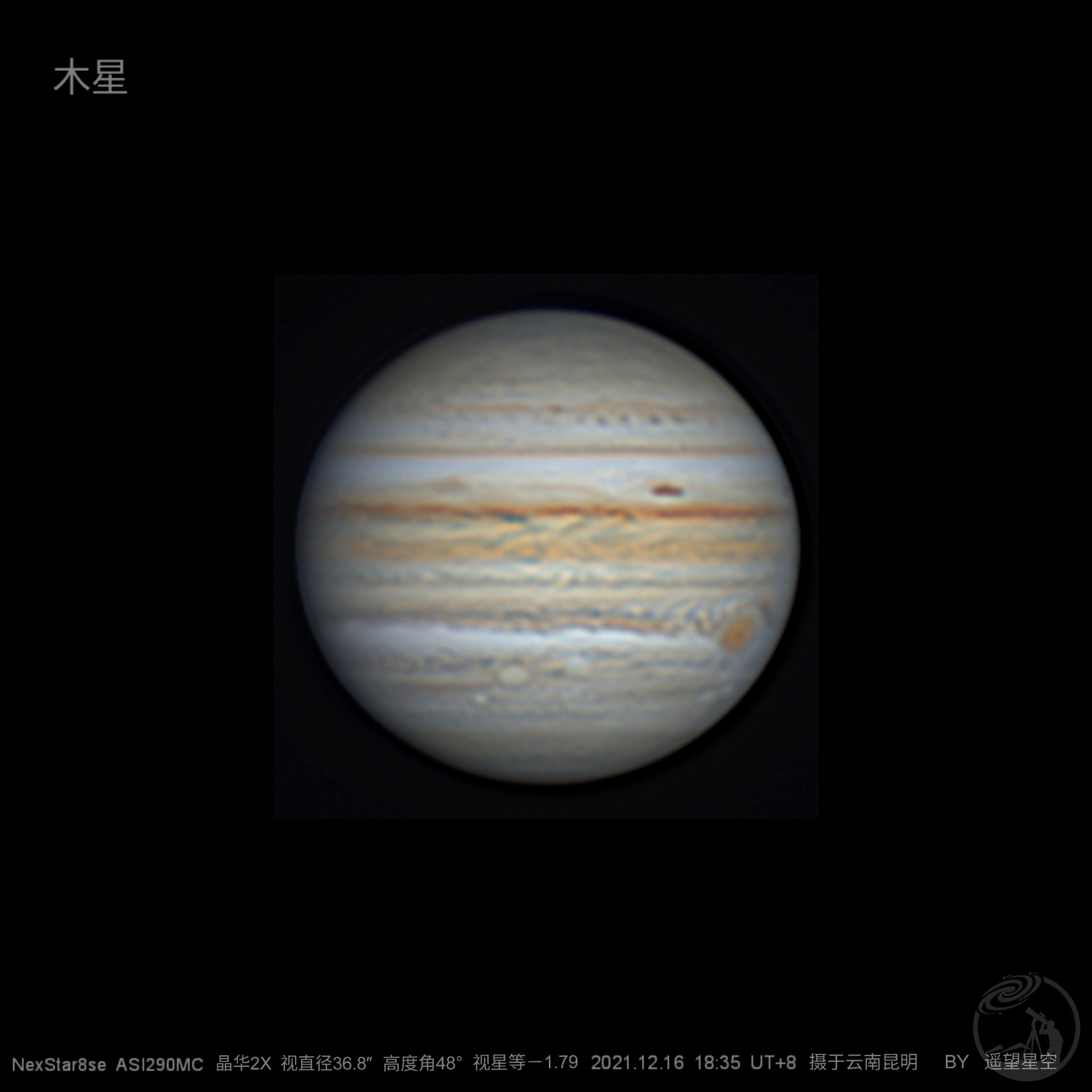 8se拍摄木星