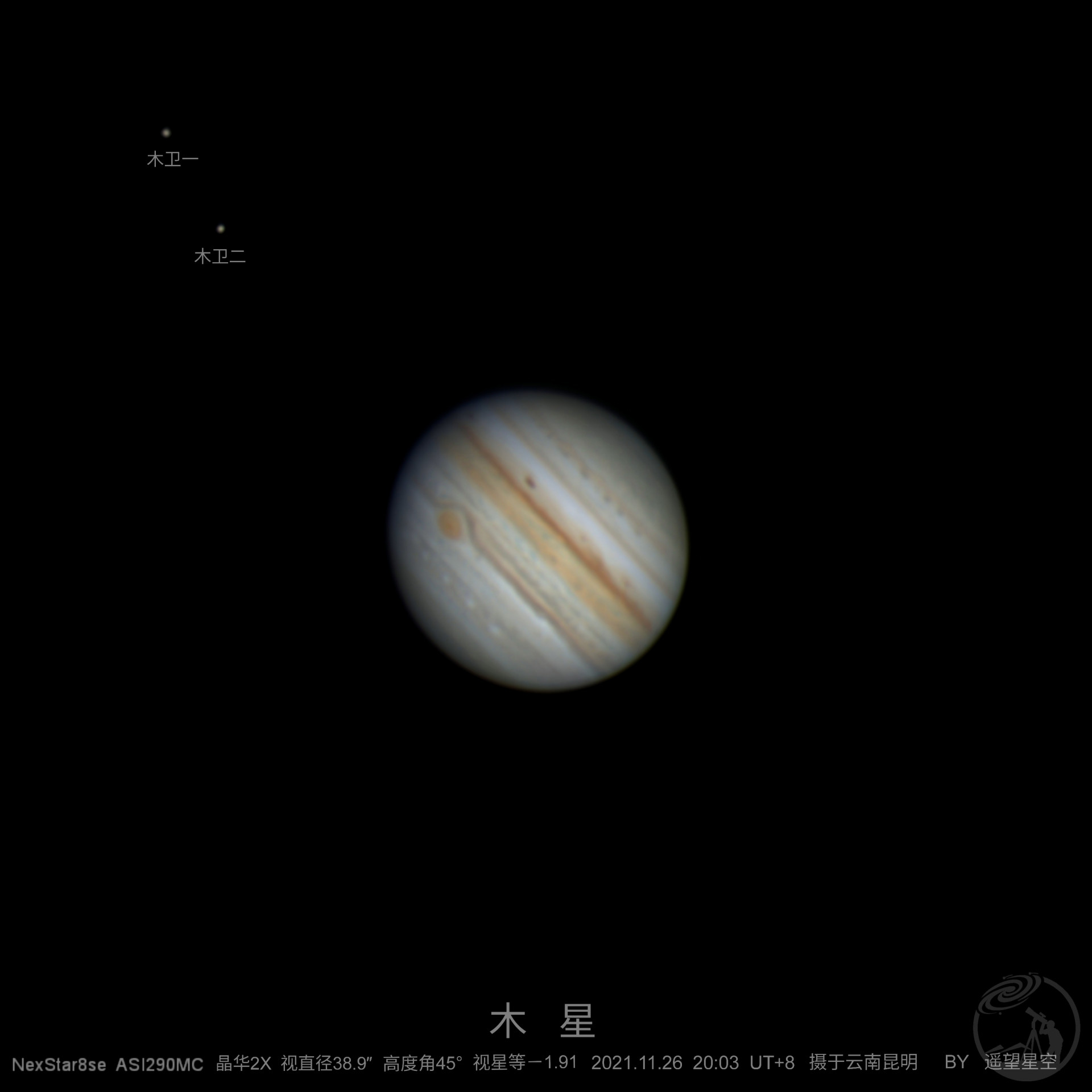 8se拍摄木星