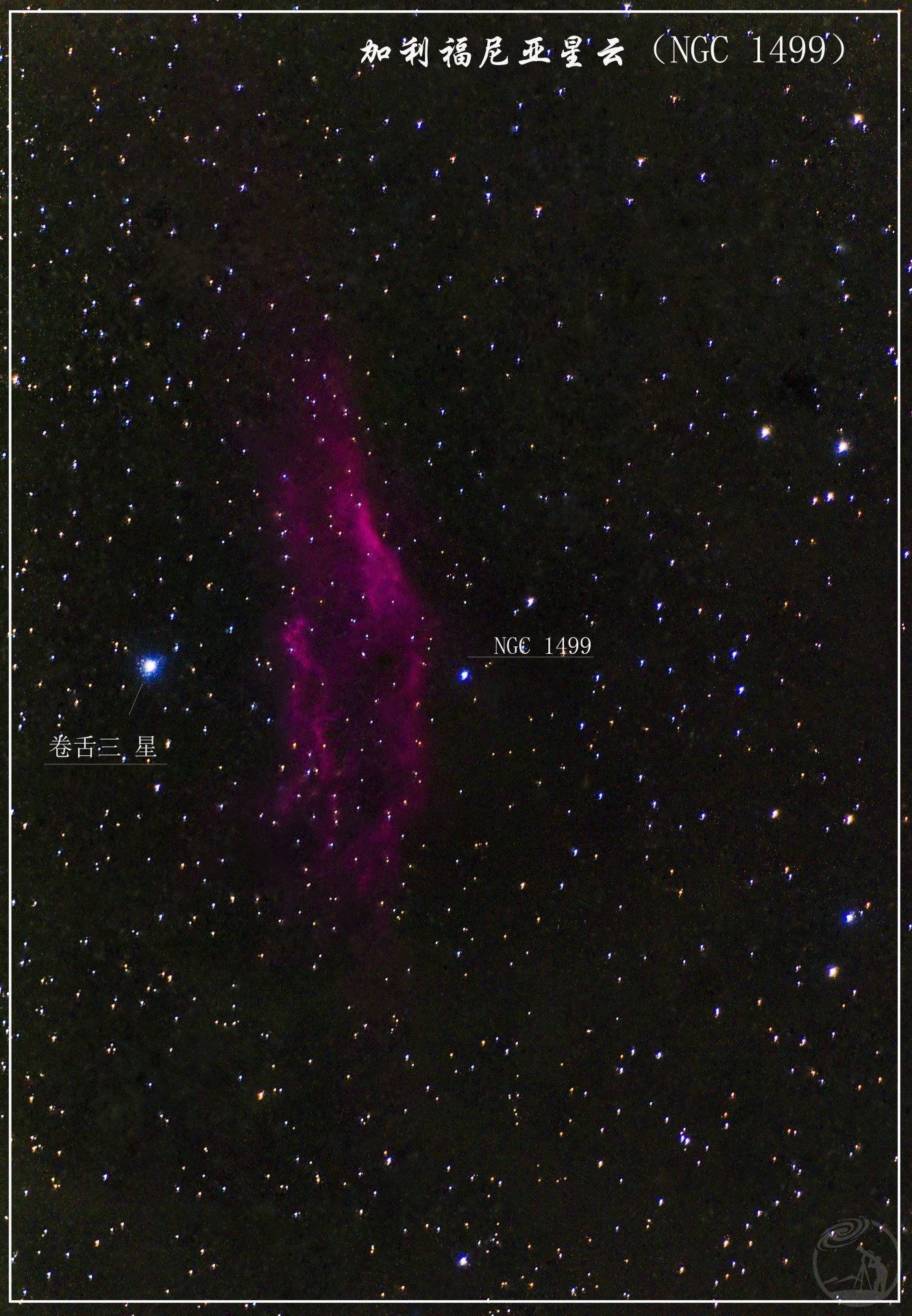 NGC 1499