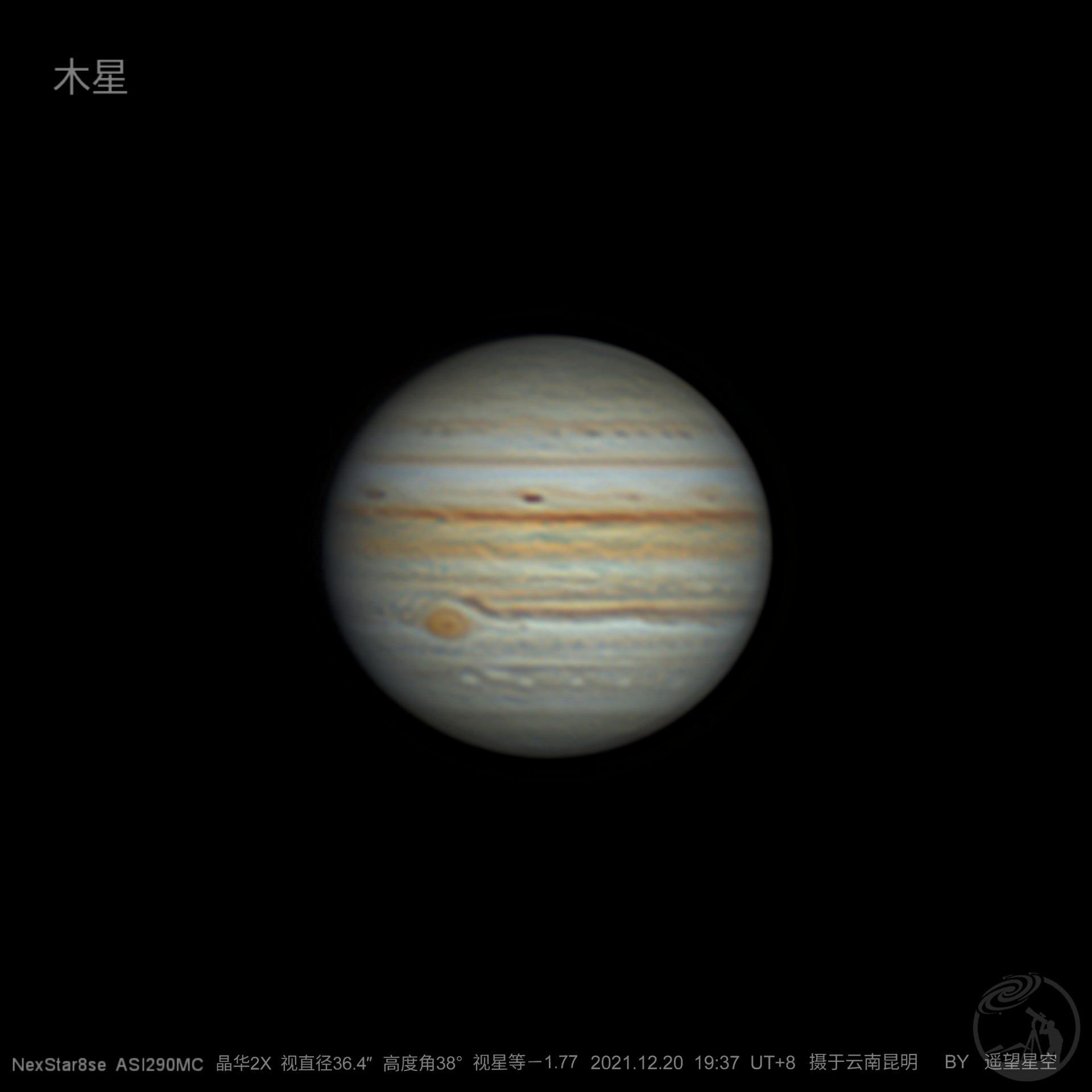 8se拍摄木星