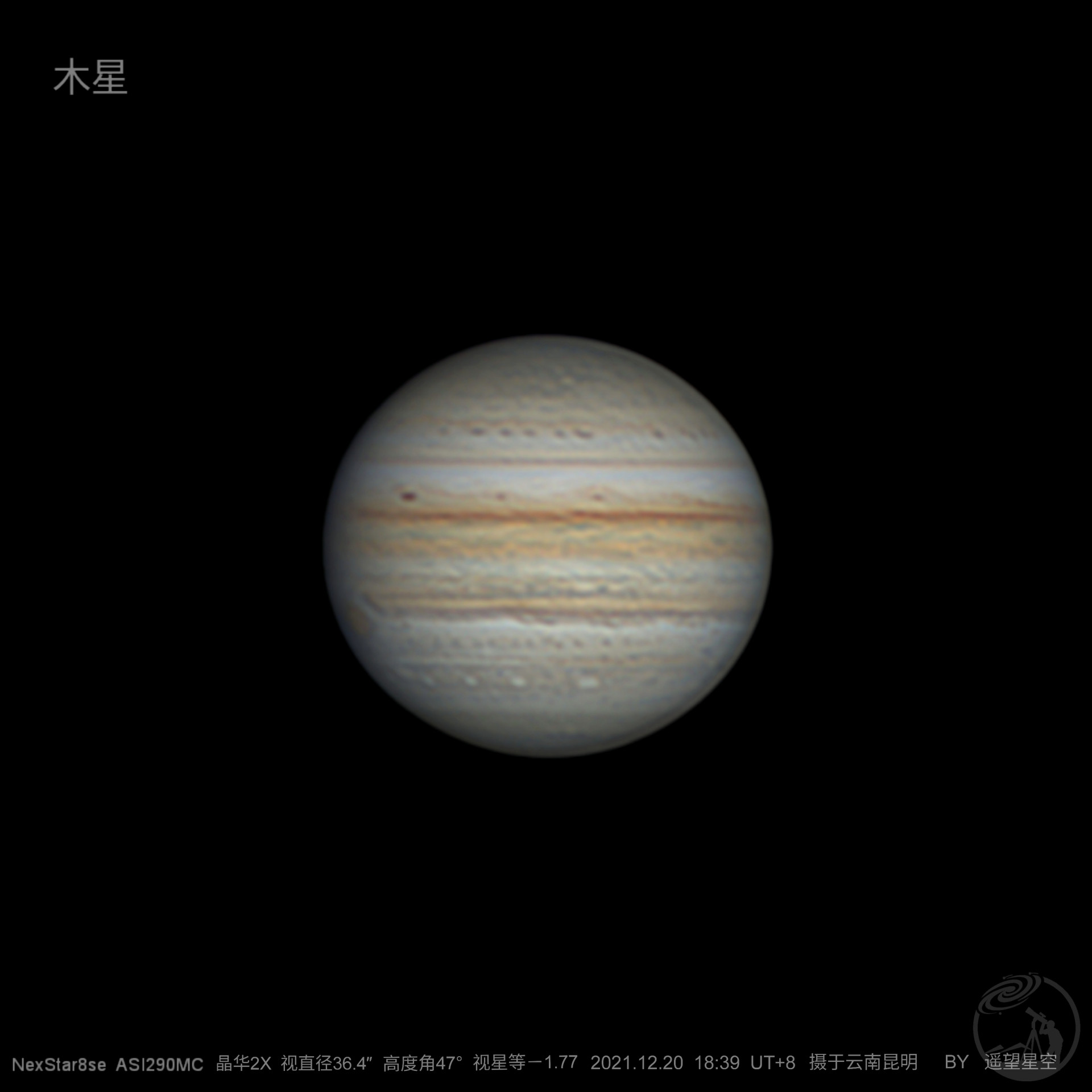 8se拍摄木星