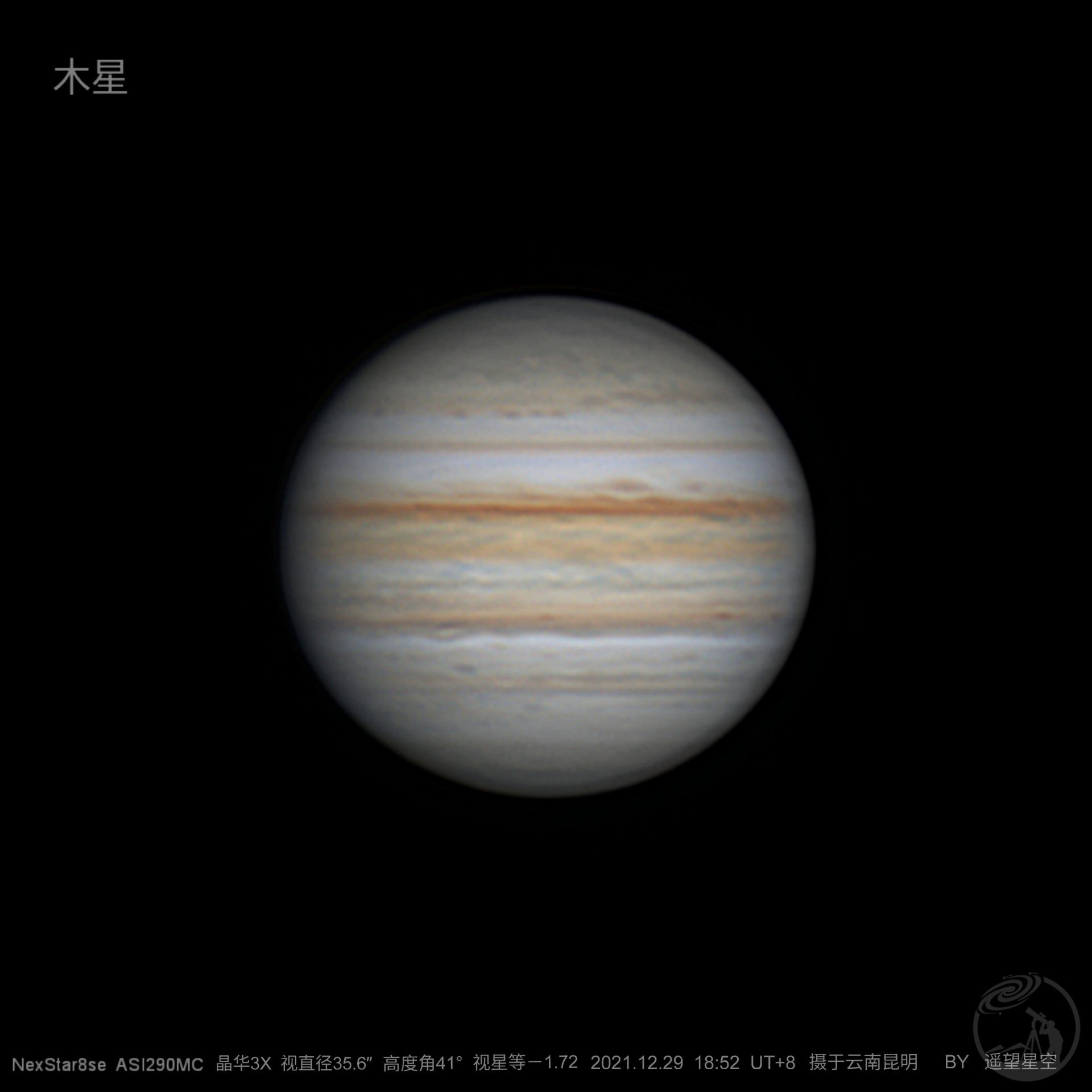 8se拍摄木星