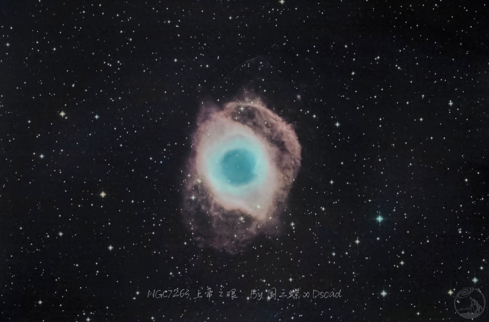 NGC7293上帝之眼