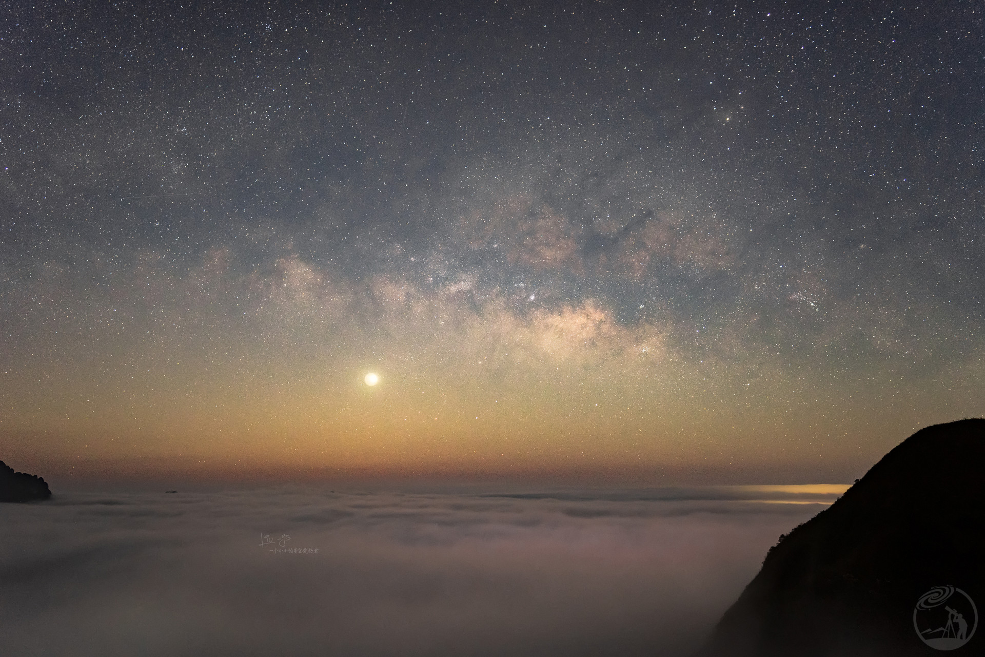 晨光微现时的云海银河