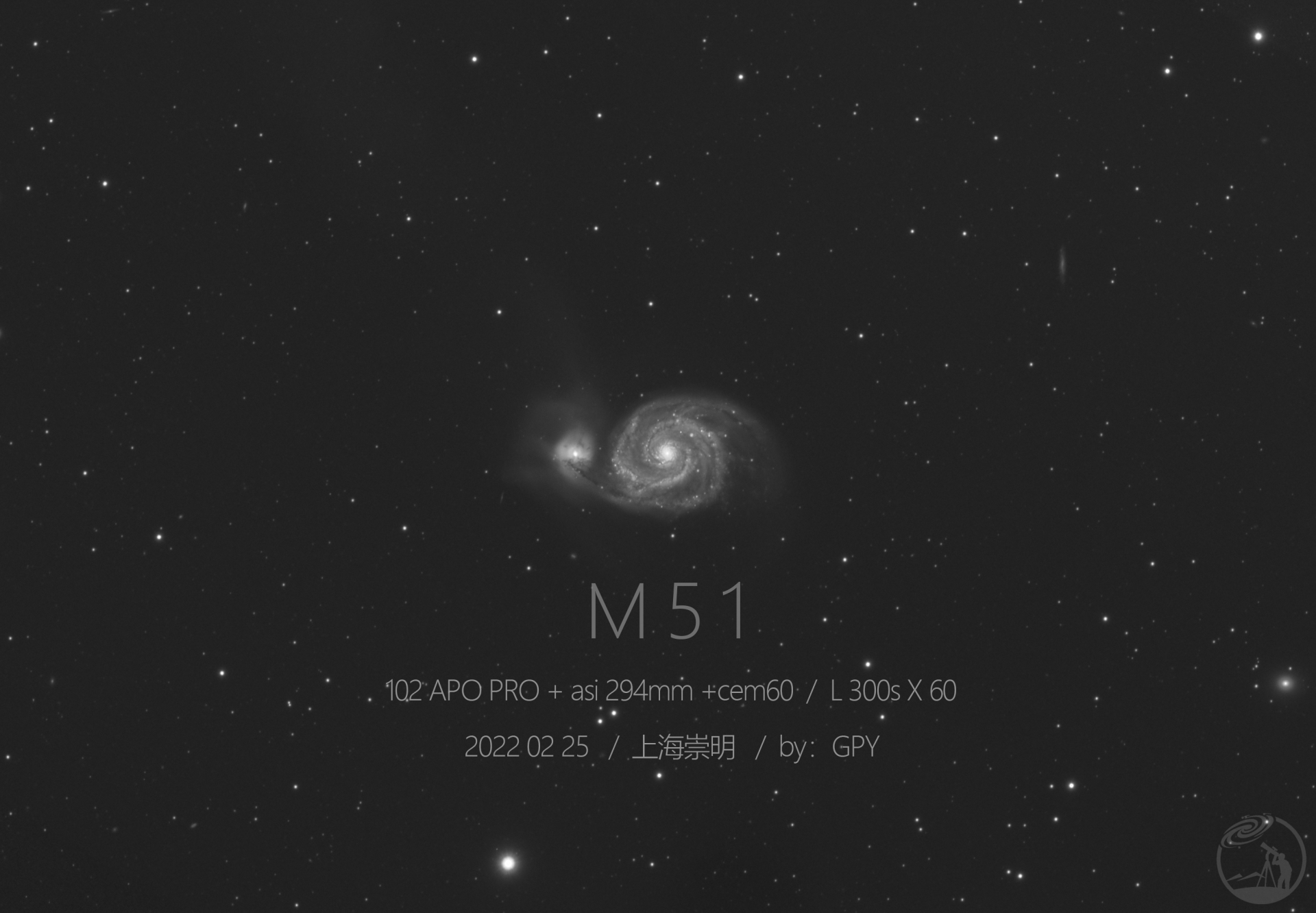M51 